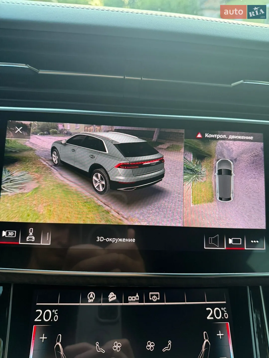2019 Audi Q8 - мініатюра 18