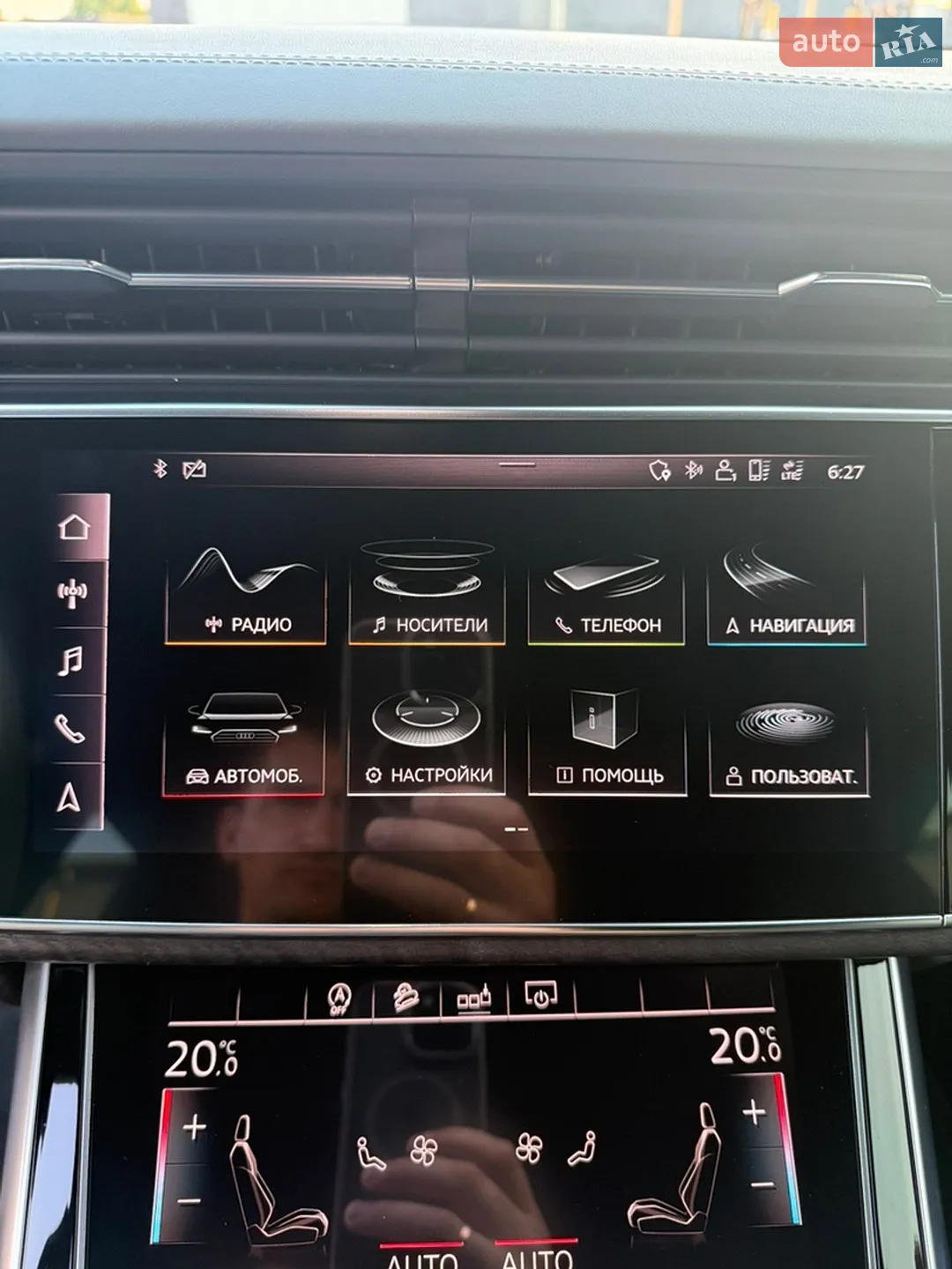 2019 Audi Q8 - мініатюра 20