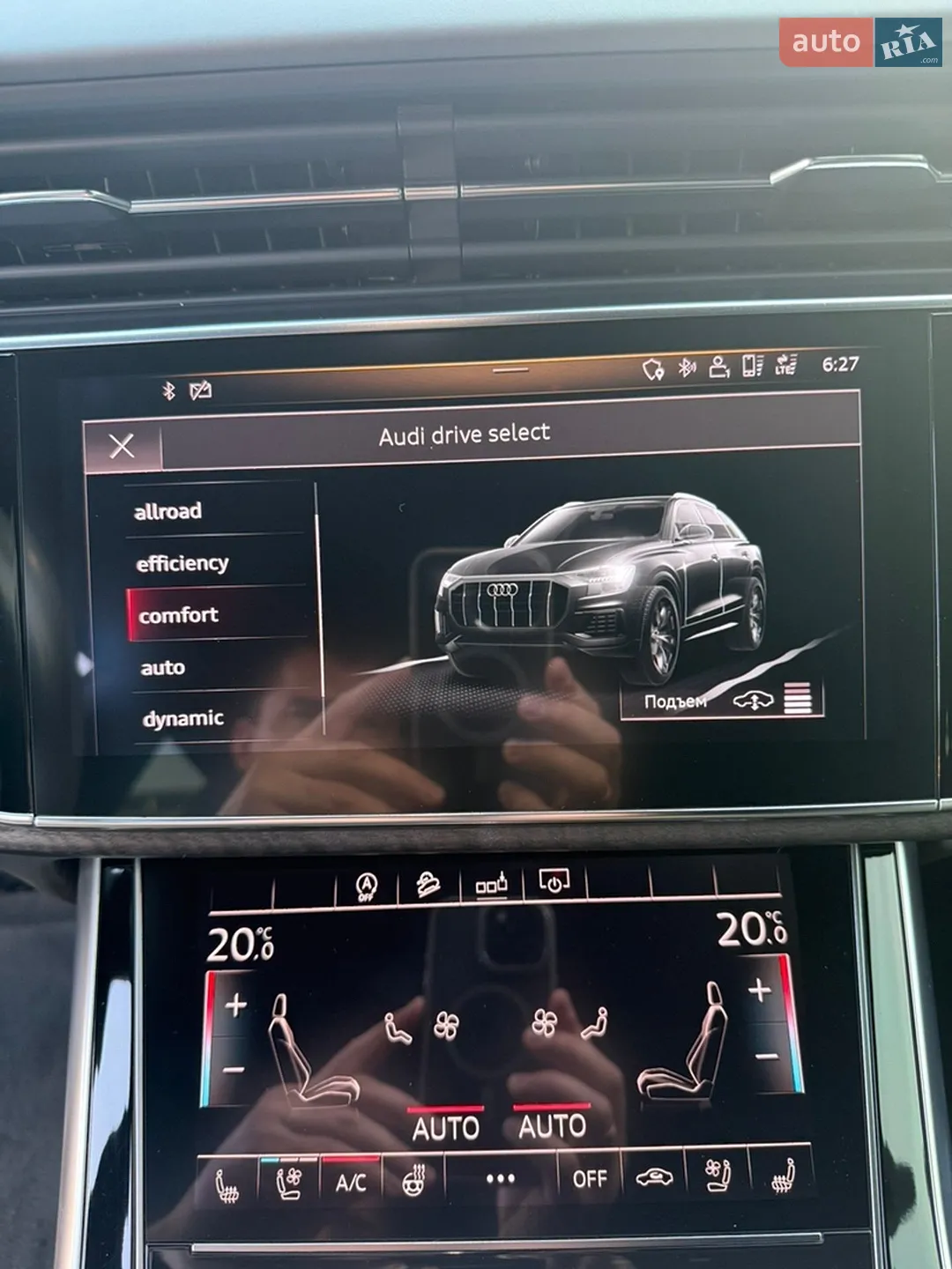 2019 Audi Q8 - мініатюра 19