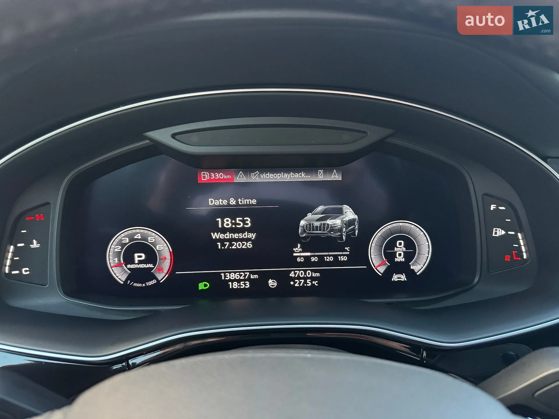 2019 Audi Q8 - мініатюра 58