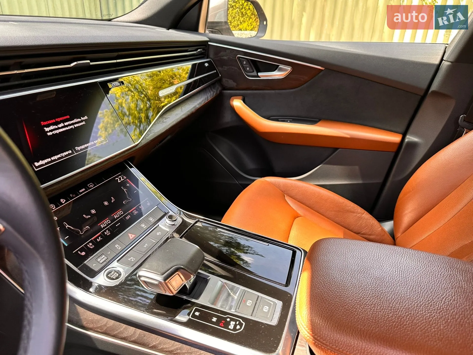 2020 Audi Q8 - мініатюра 19