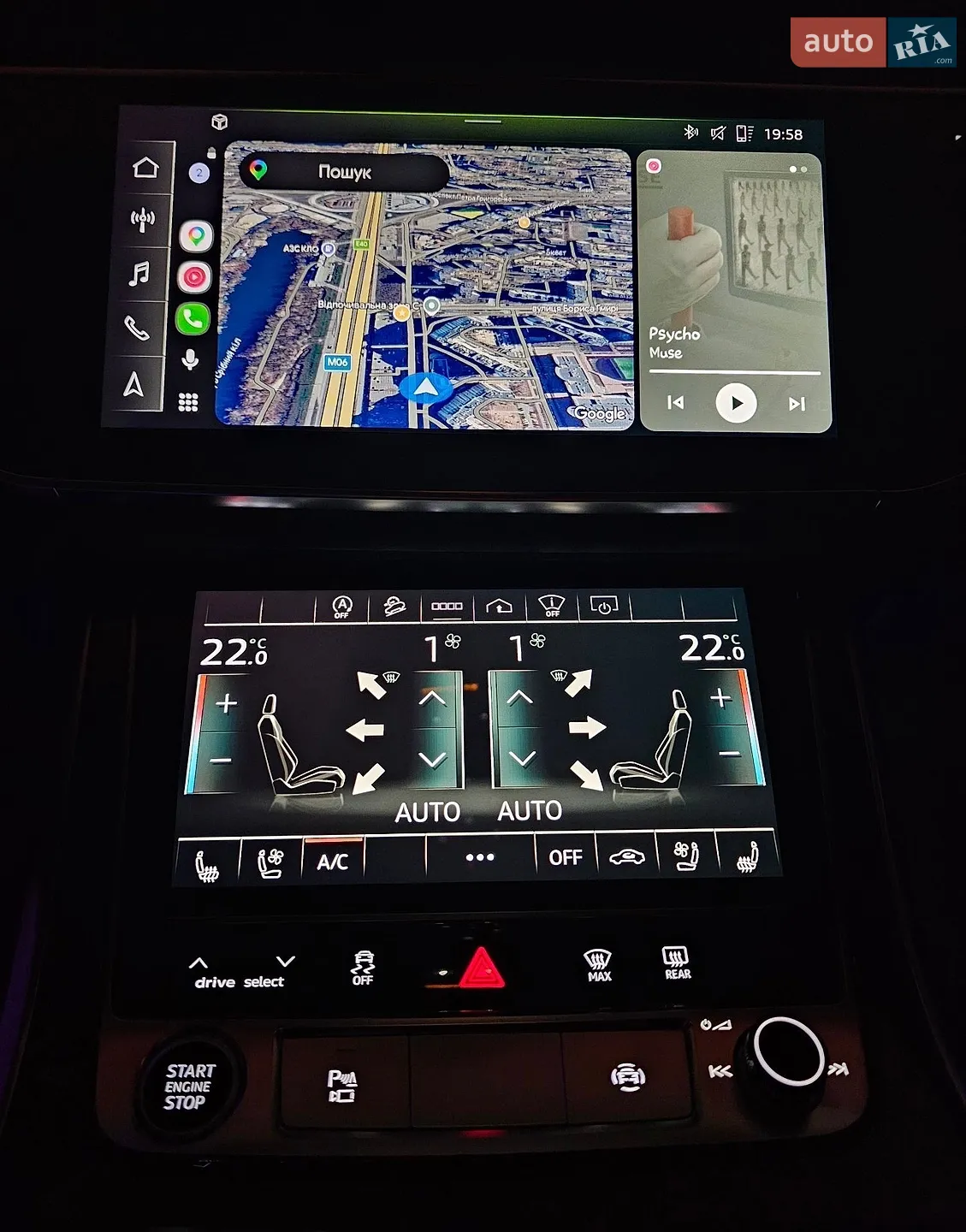 2022 Audi Q8 - мініатюра 22