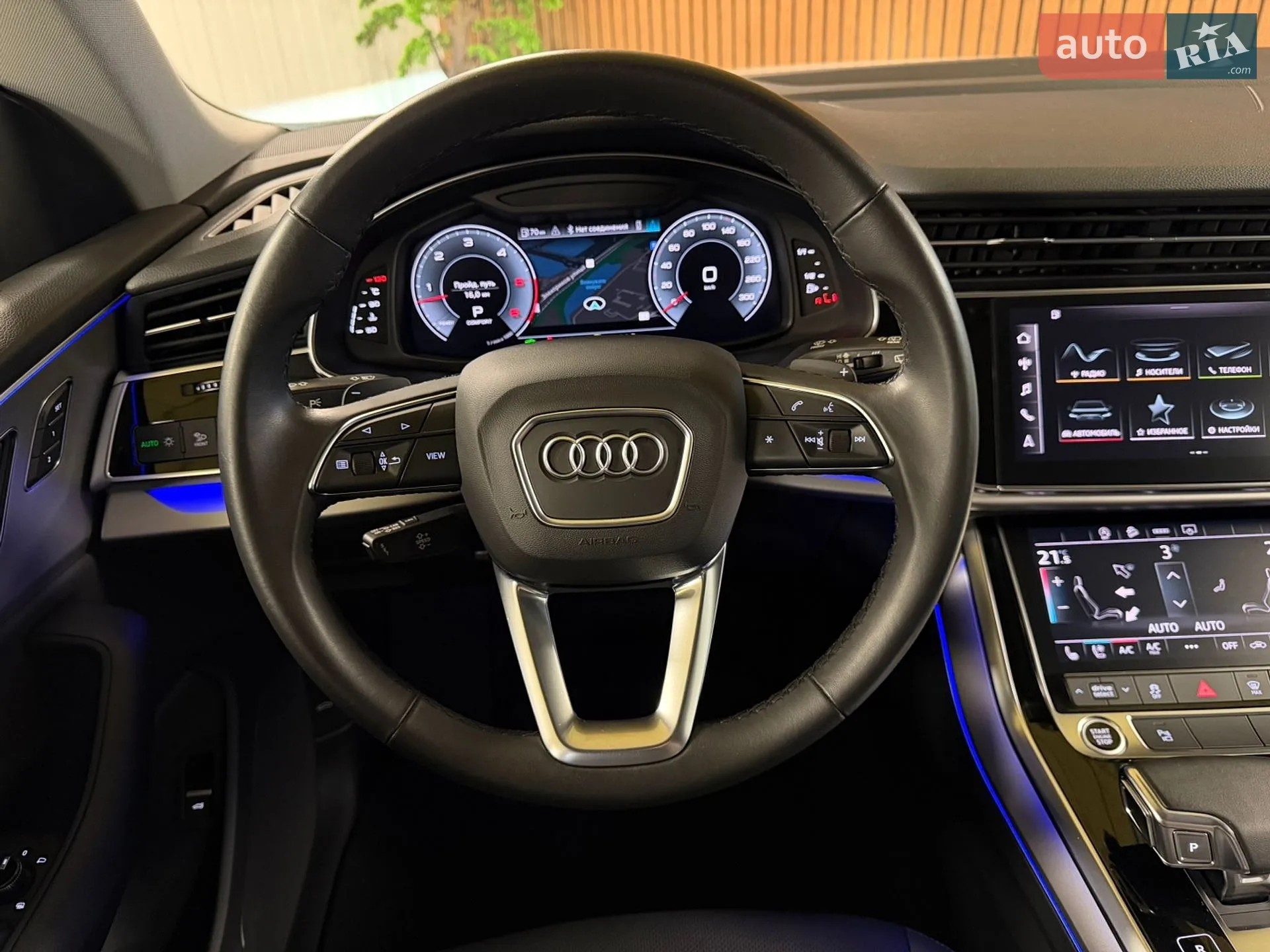 2020 Audi Q8 - мініатюра 34