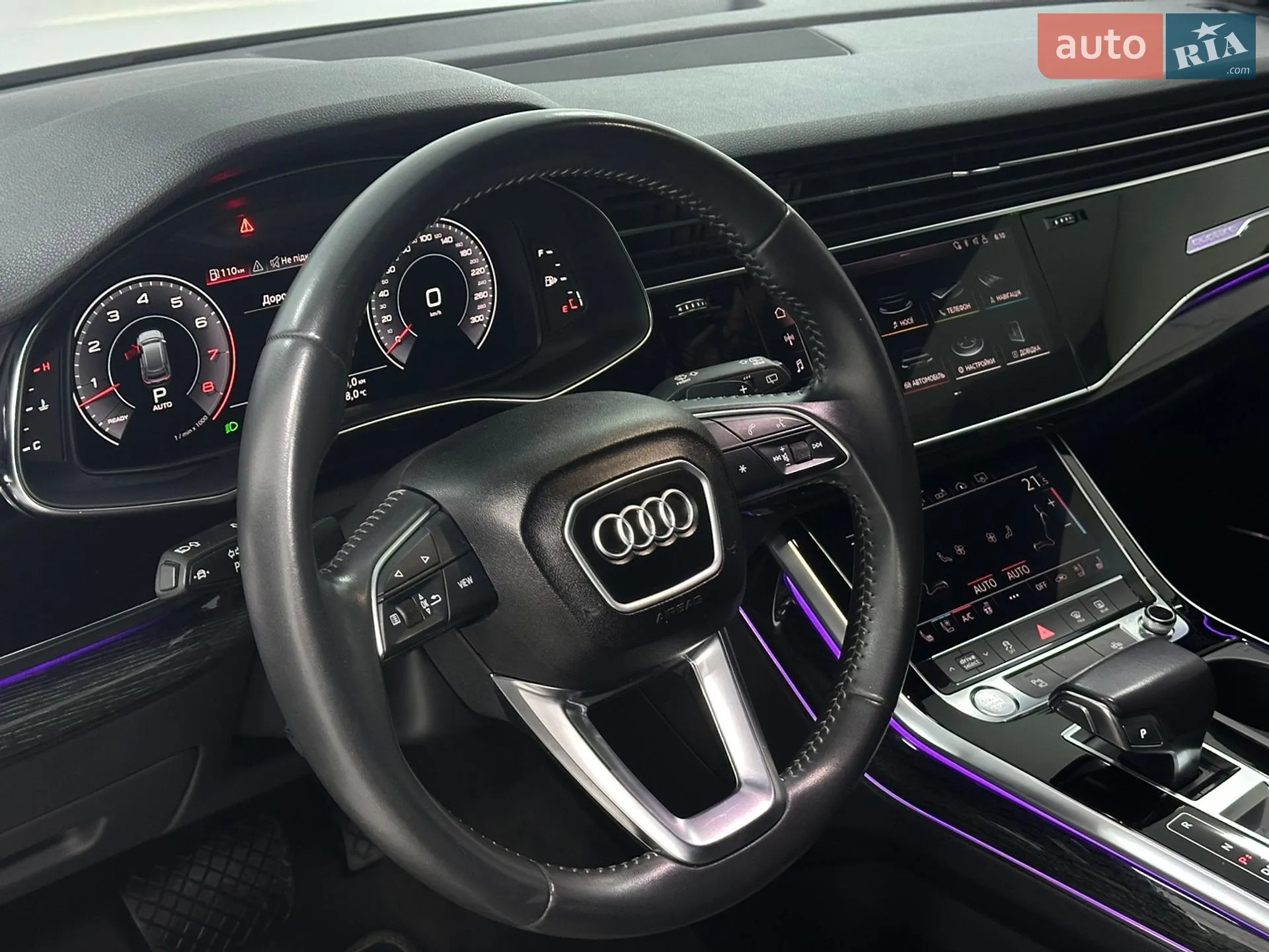 2018 Audi Q8 - мініатюра 20
