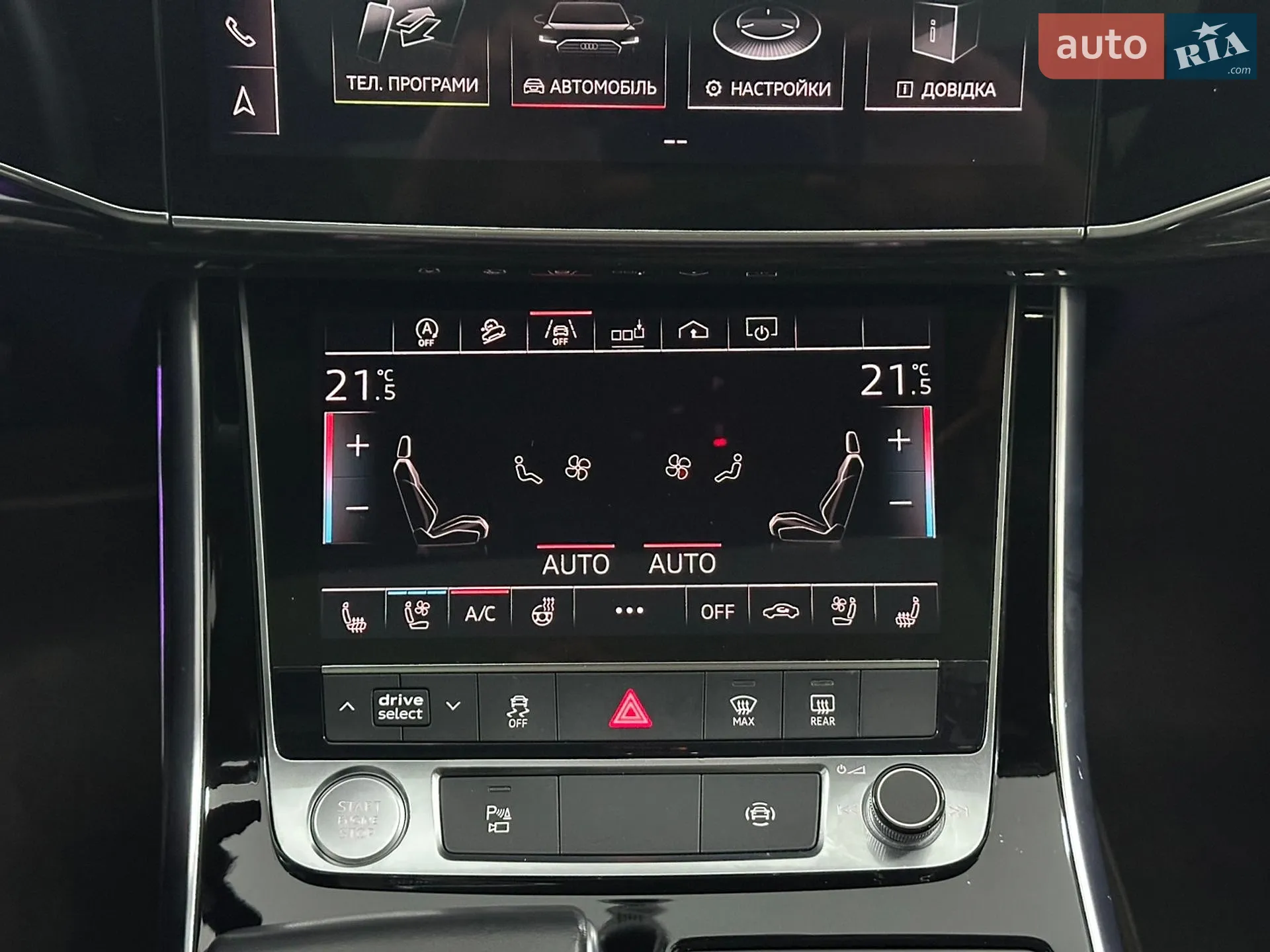 2018 Audi Q8 - мініатюра 29