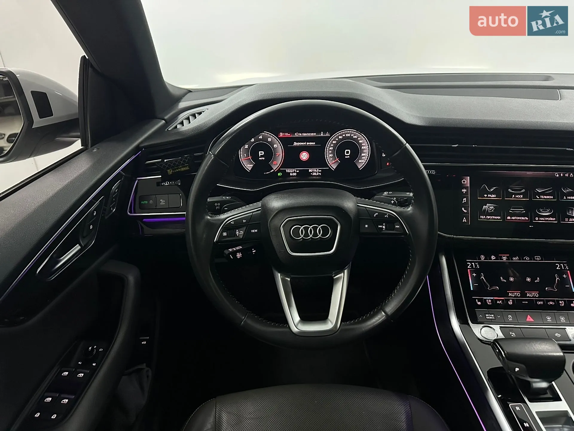 2018 Audi Q8 - мініатюра 38