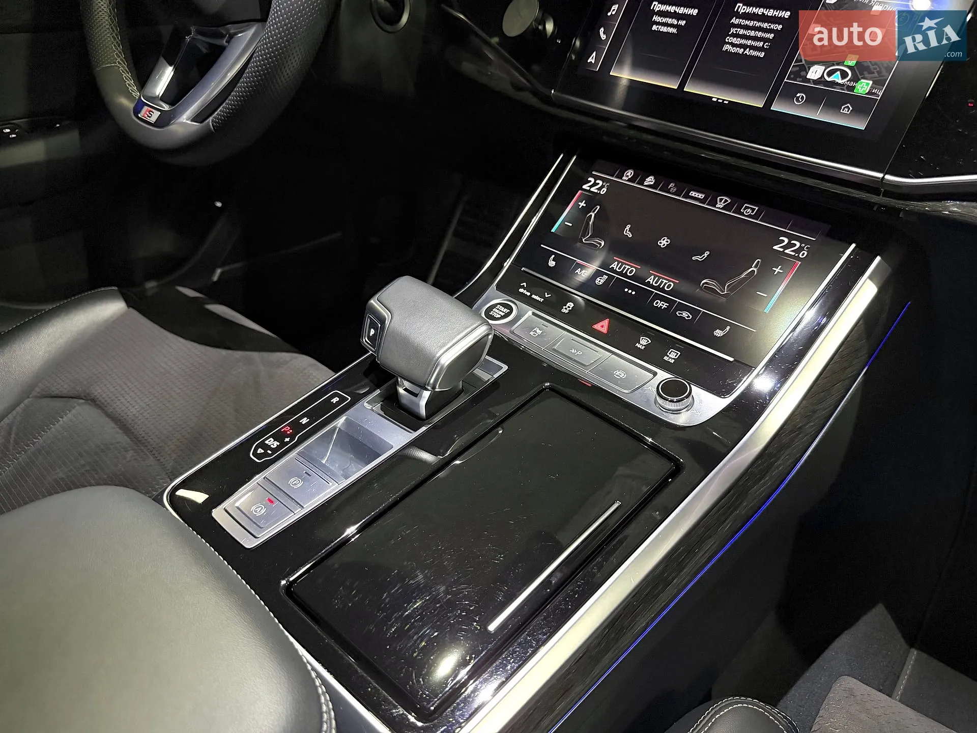 2021 Audi Q8 - мініатюра 36