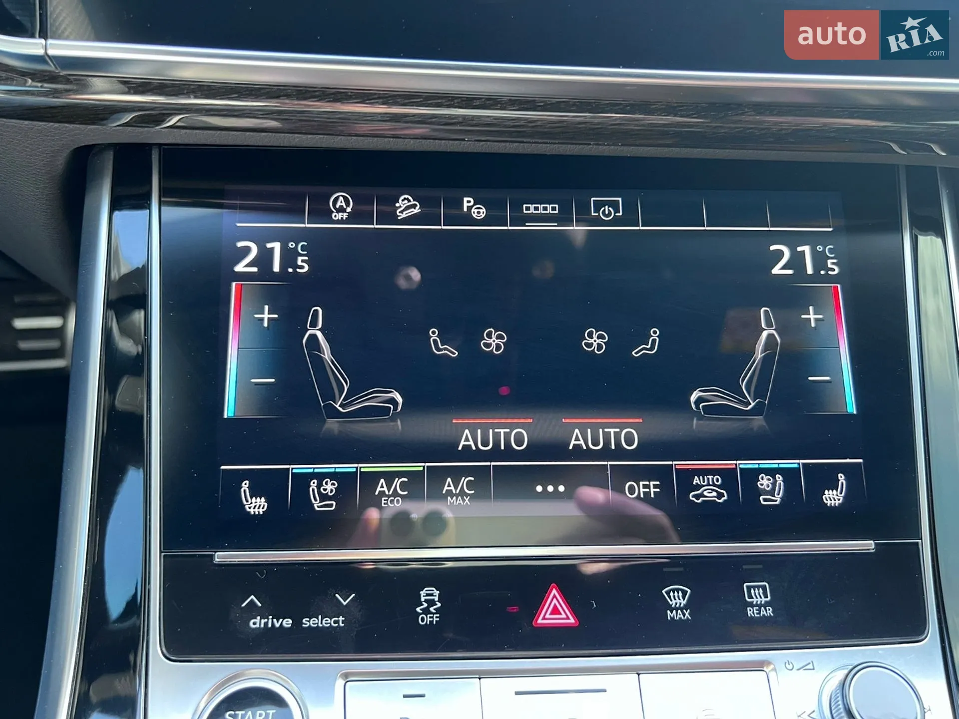 2025 Audi Q8 - мініатюра 98