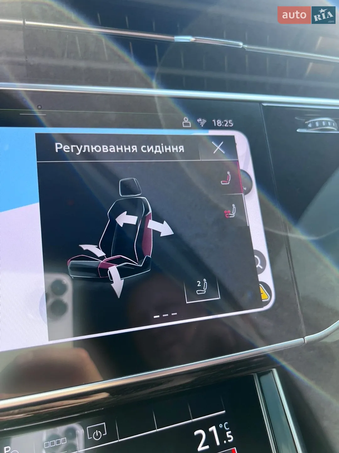 2025 Audi Q8 - мініатюра 104