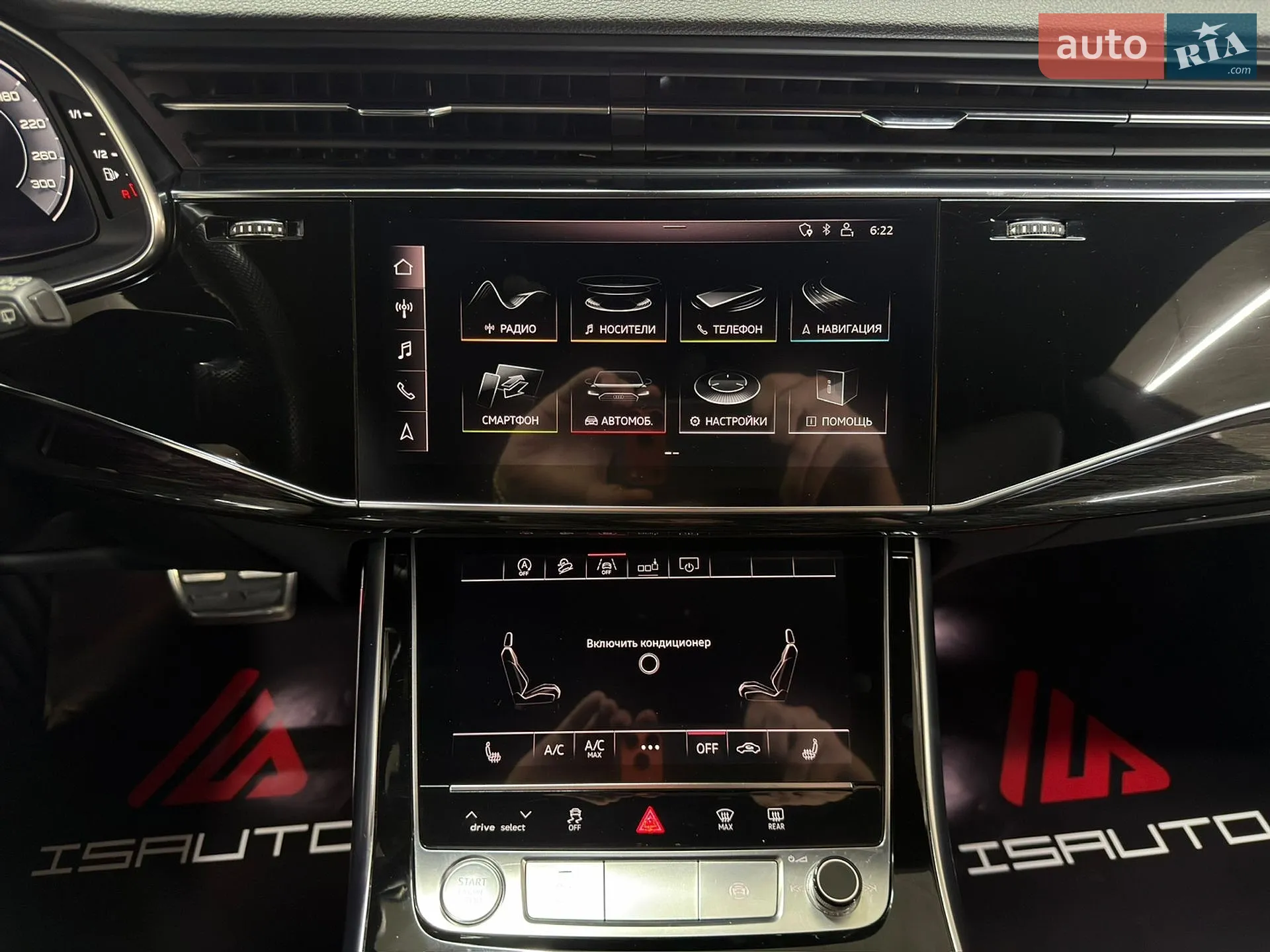 2019 Audi Q8 - мініатюра 29