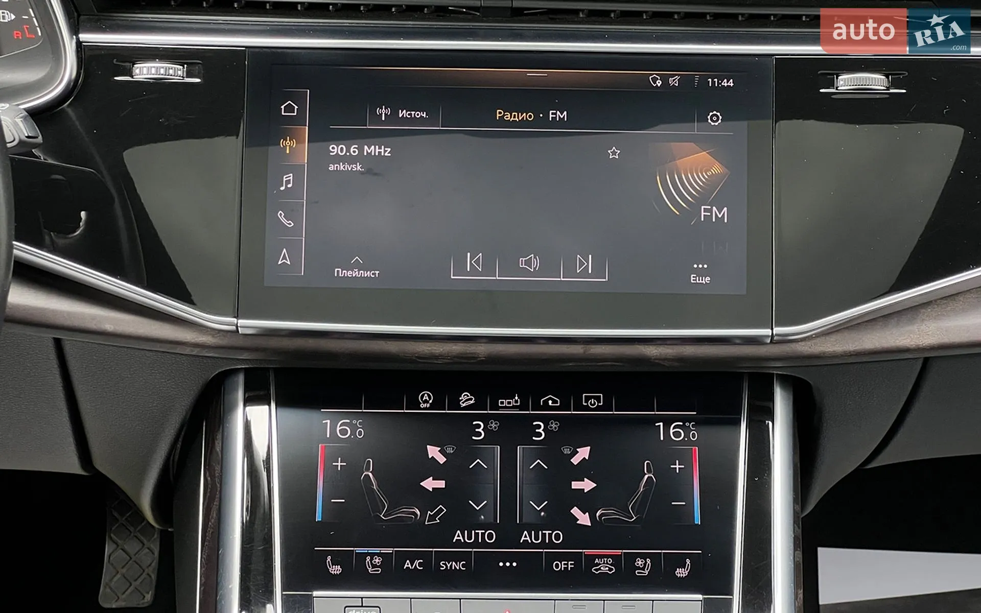 2018 Audi Q8 - мініатюра 17