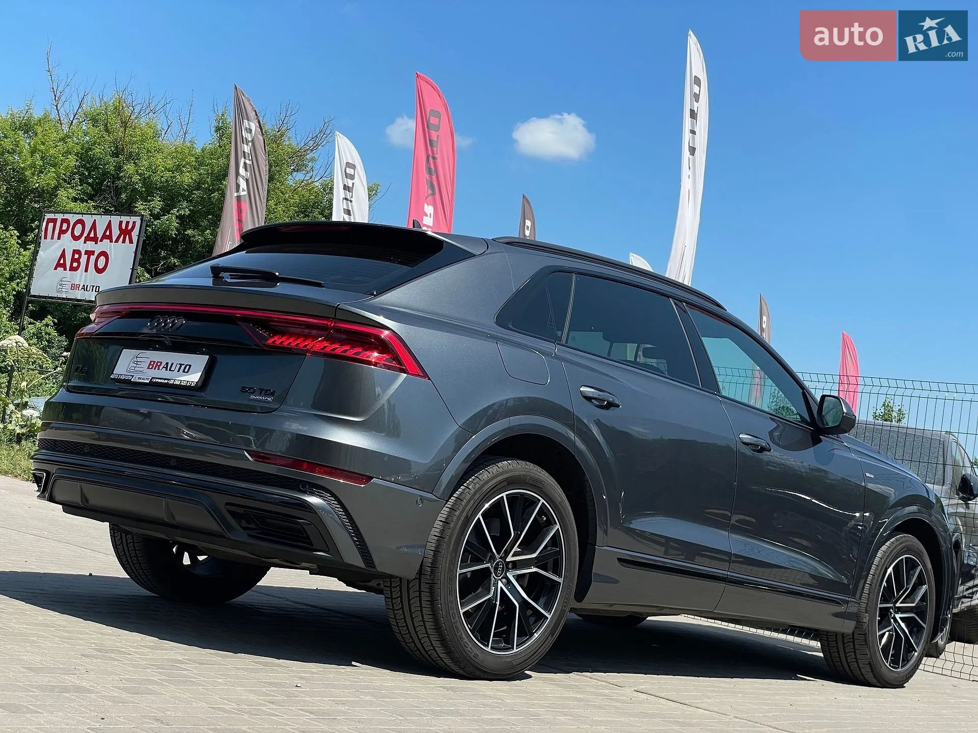 2020 Audi Q8 - мініатюра 15