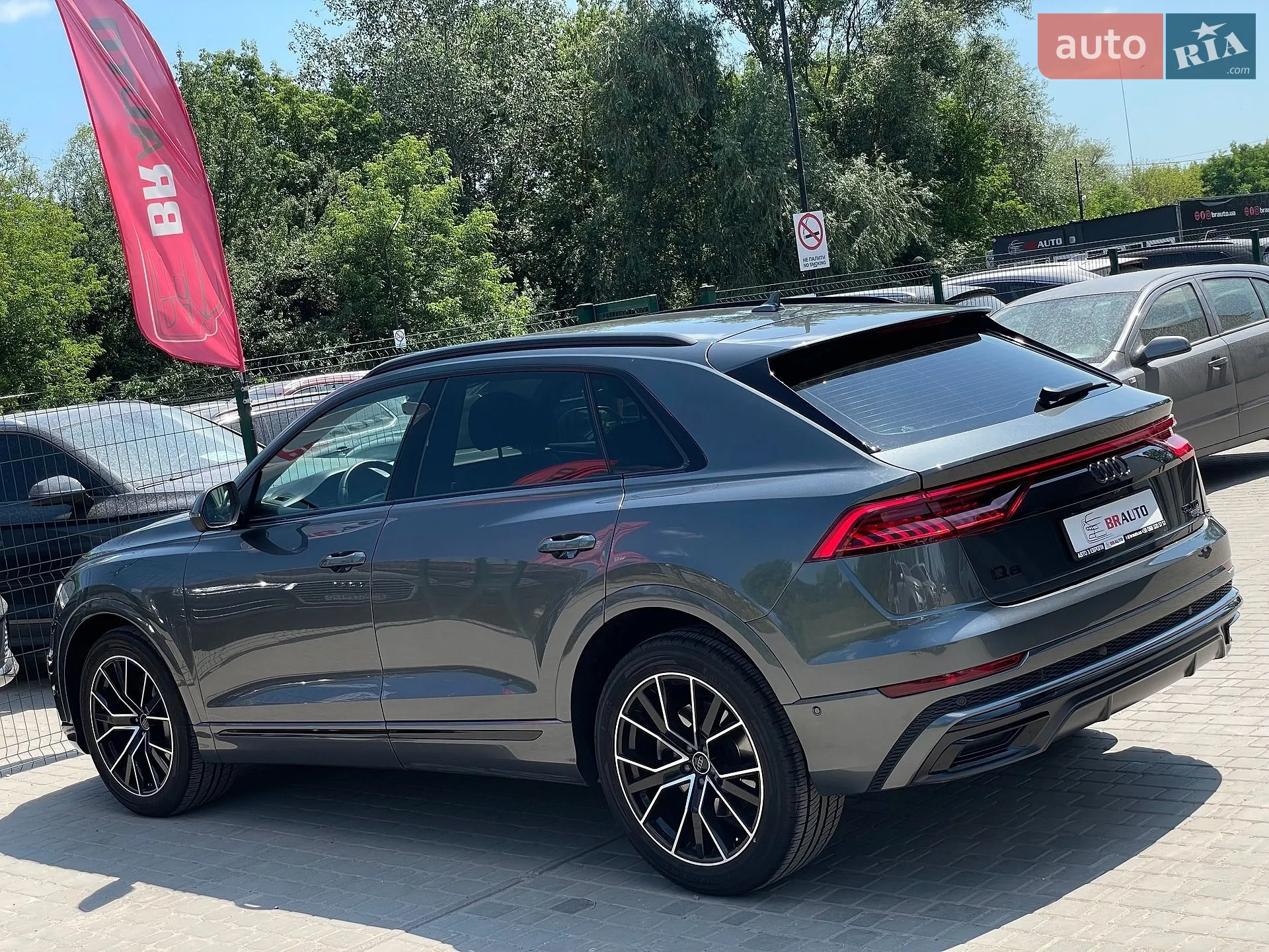 2020 Audi Q8 - мініатюра 20