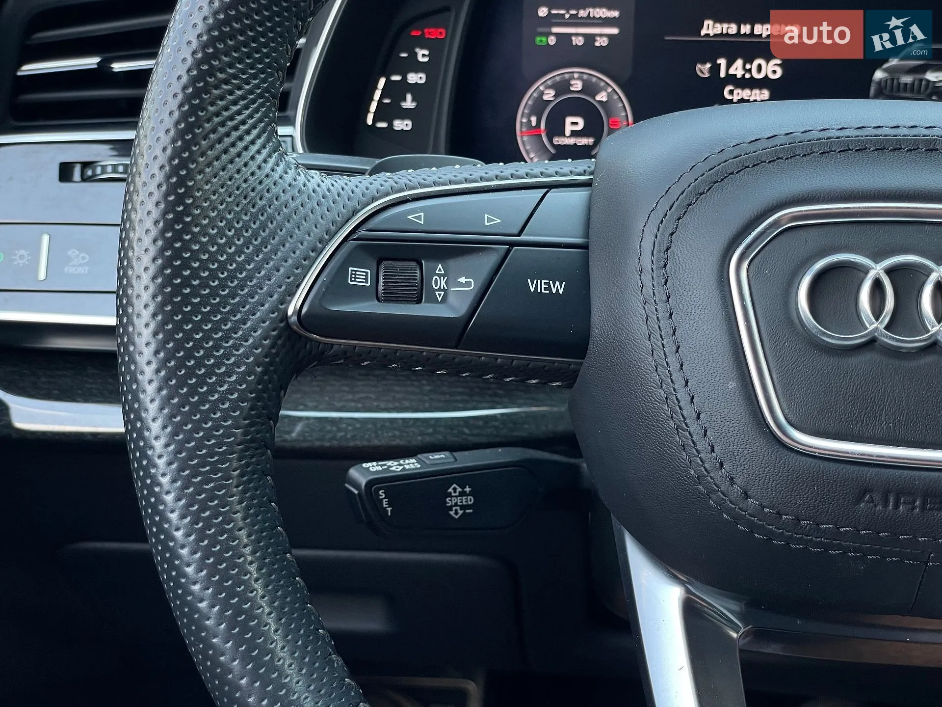 2020 Audi Q8 - мініатюра 52