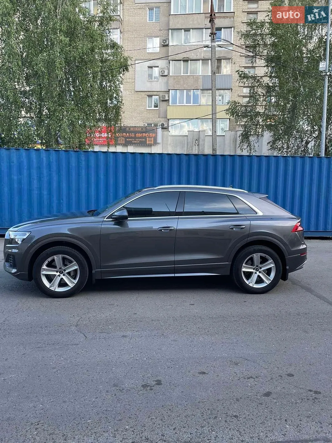 2021 Audi Q8 - мініатюра 9