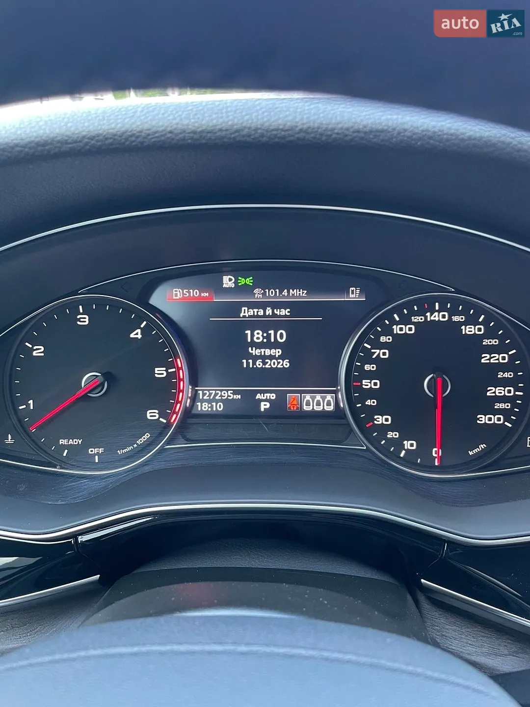 2021 Audi Q8 - мініатюра 16