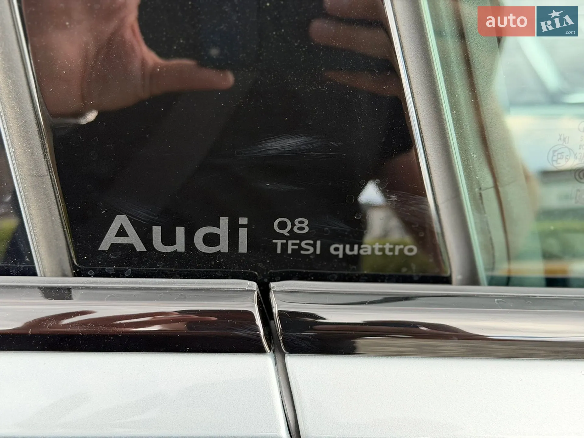 2024 Audi Q8 - мініатюра 17
