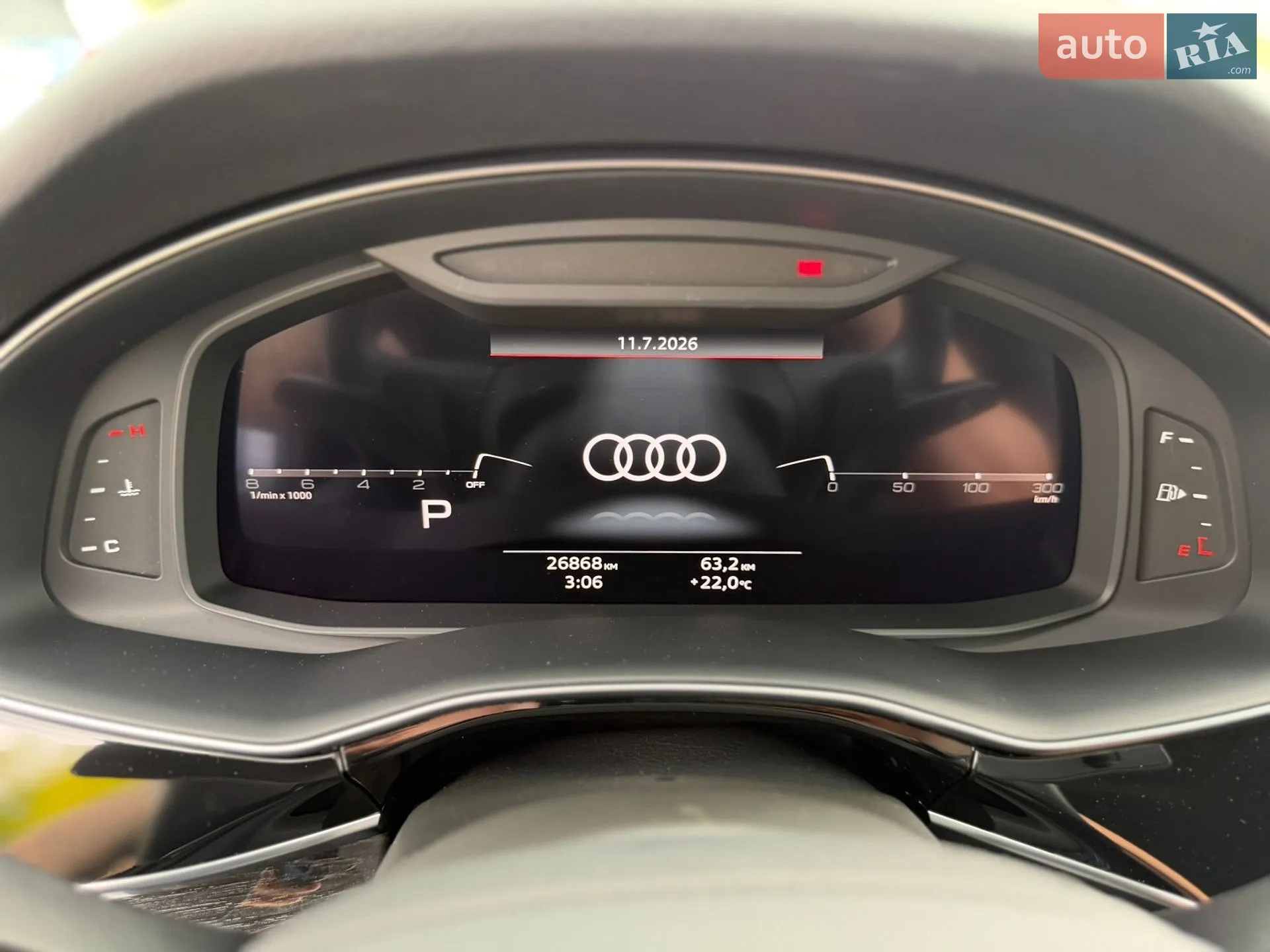 2024 Audi Q8 - мініатюра 30