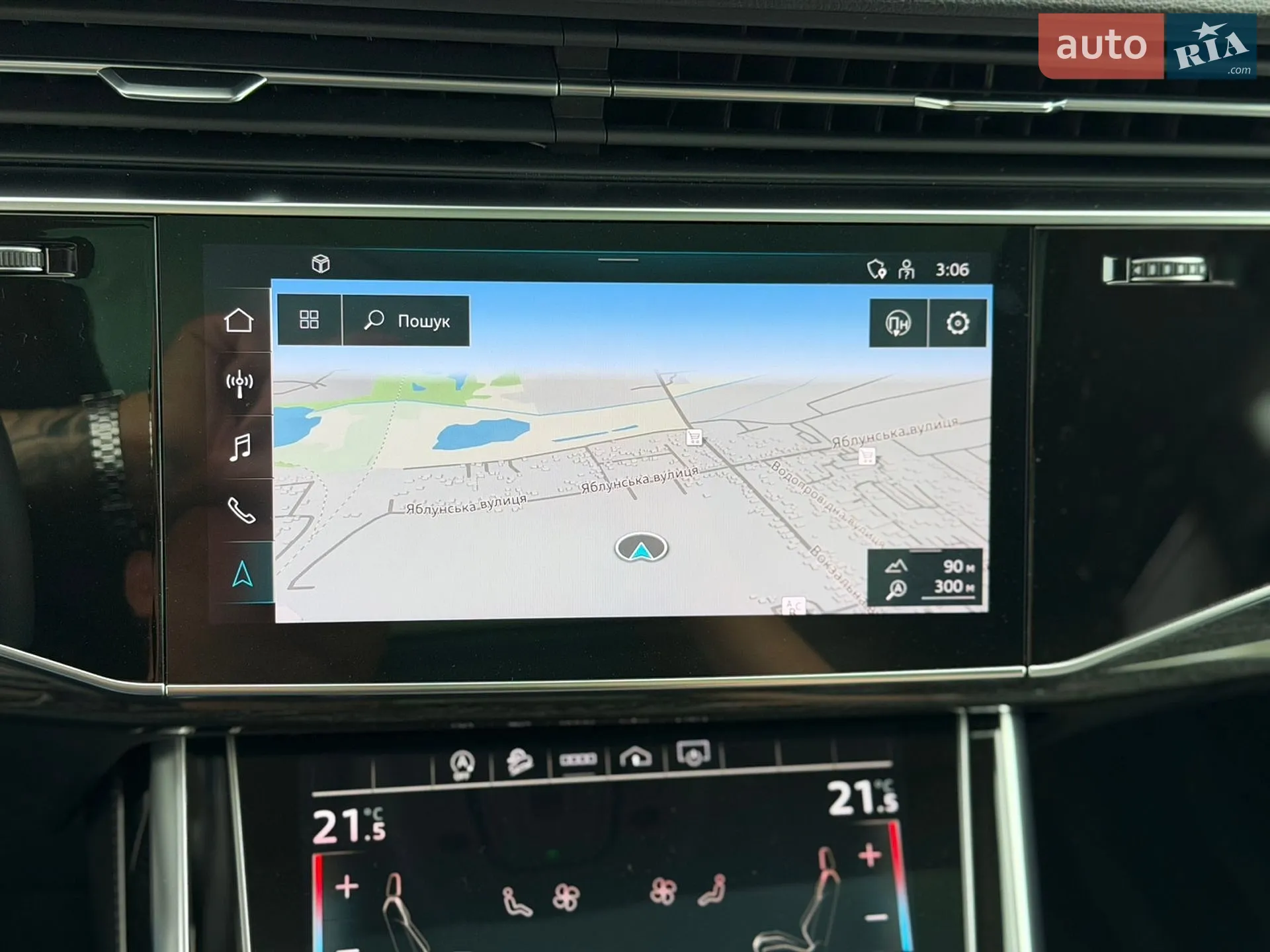 2024 Audi Q8 - мініатюра 32