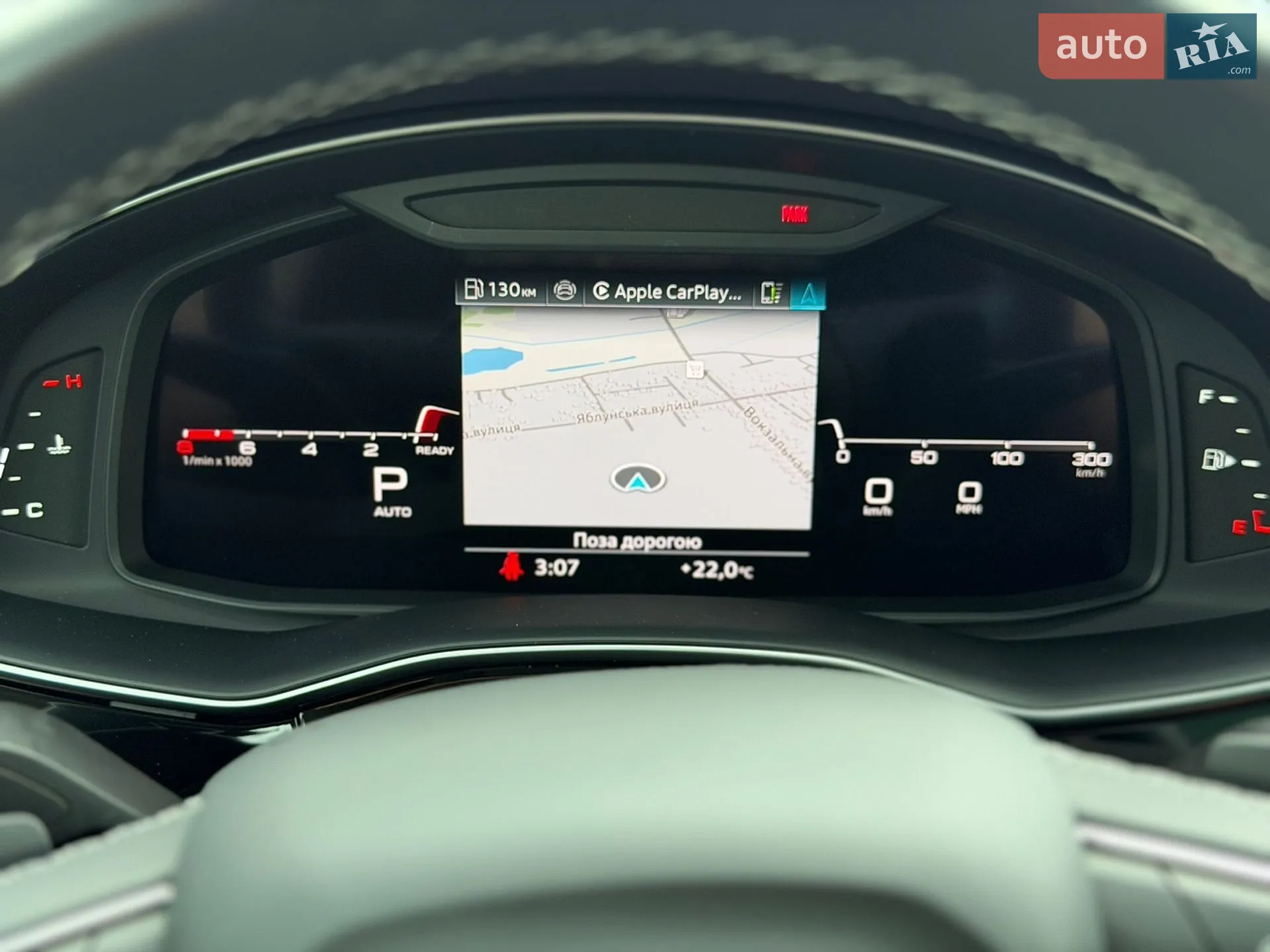 2024 Audi Q8 - мініатюра 37