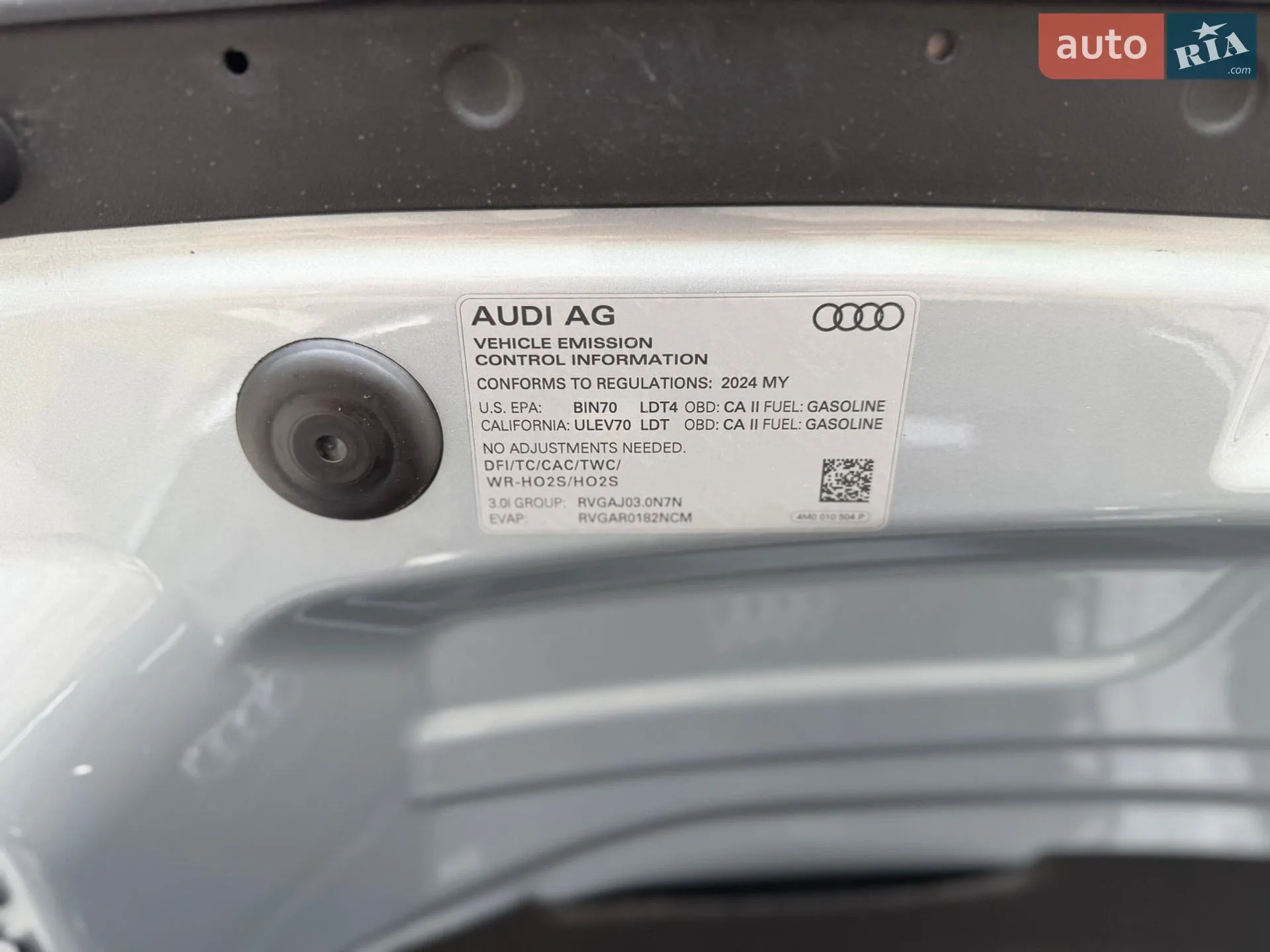 2024 Audi Q8 - мініатюра 60