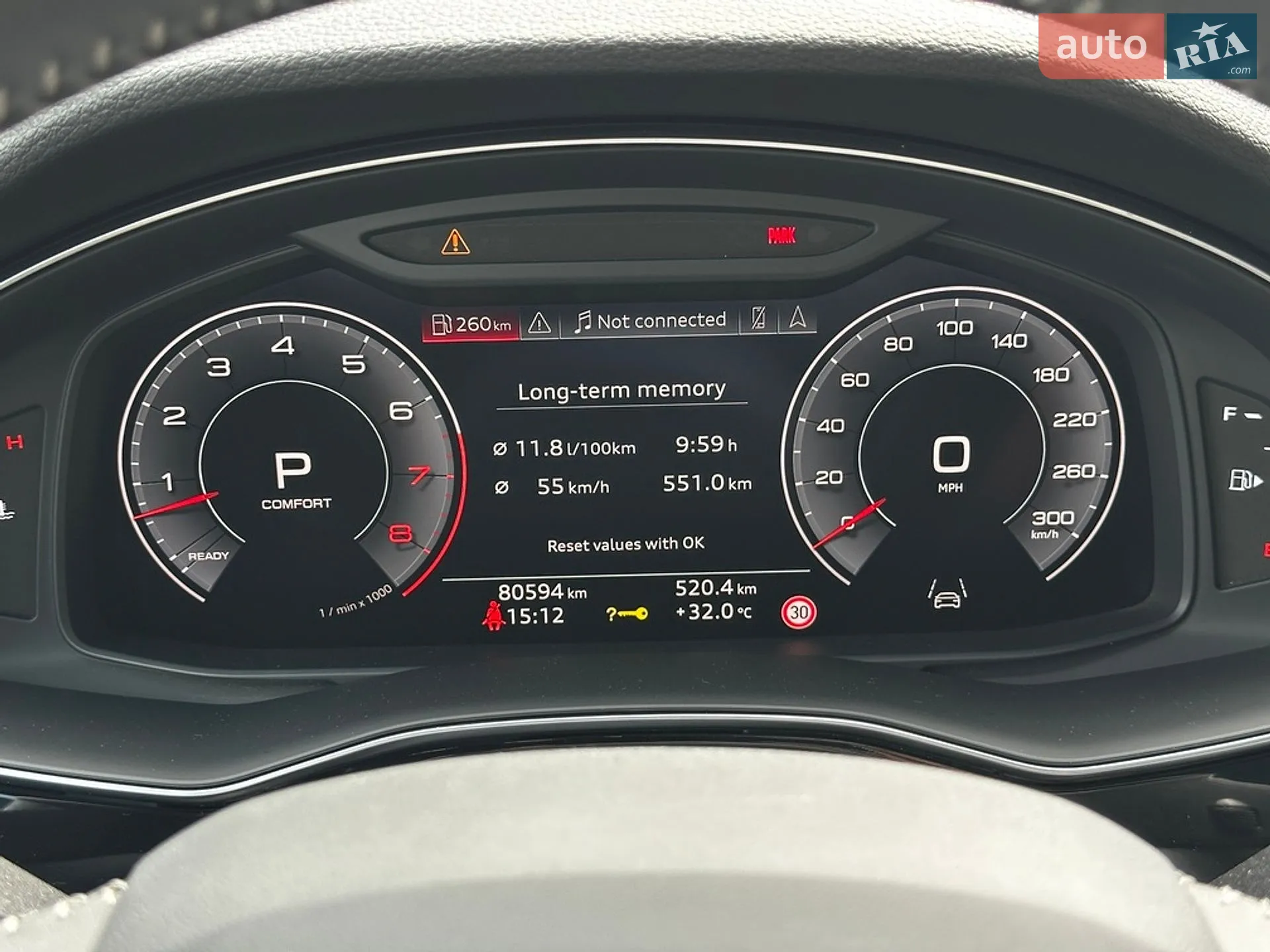 2019 Audi Q8 - мініатюра 18
