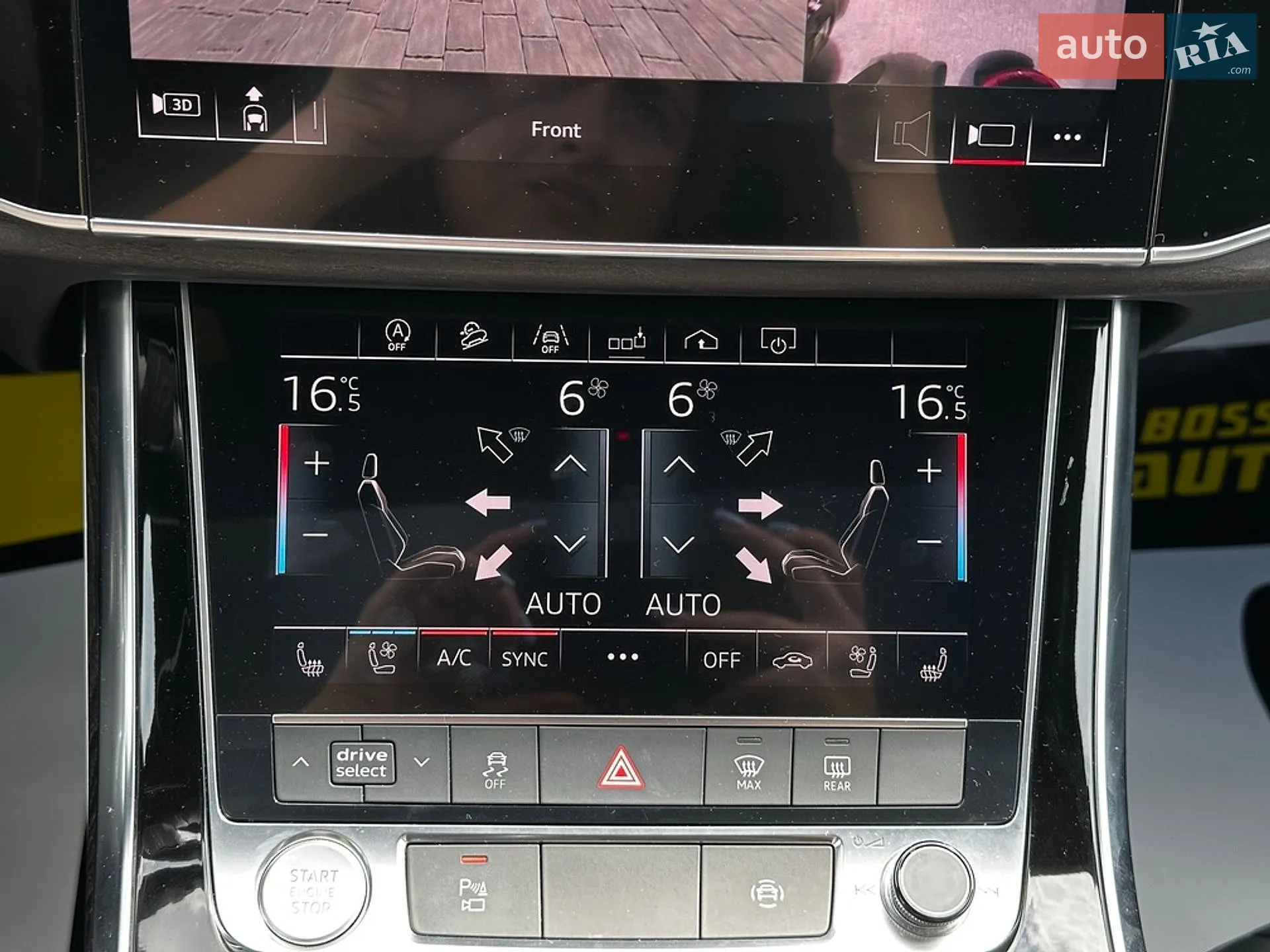 2019 Audi Q8 - мініатюра 23