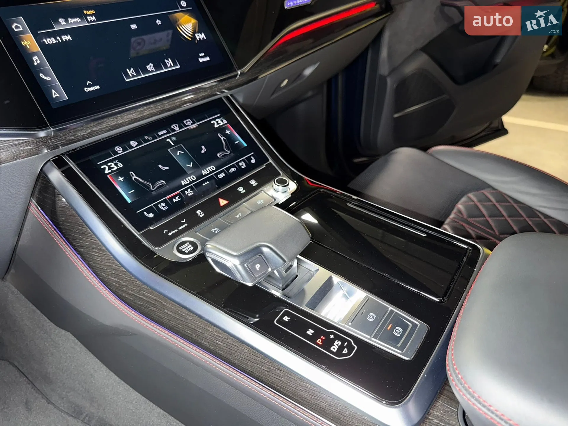 2024 Audi Q8 - мініатюра 23