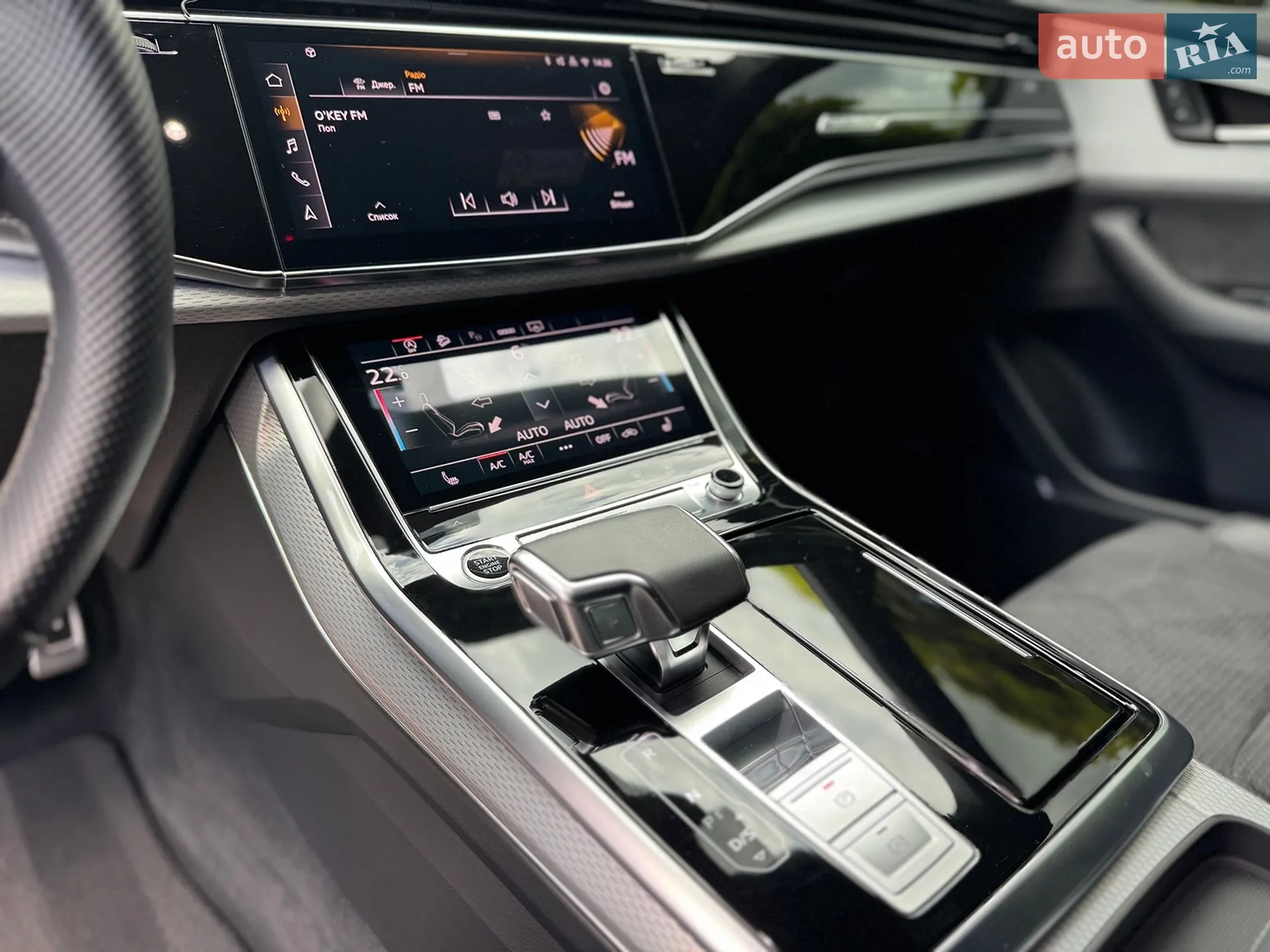 2024 Audi Q8 - мініатюра 42