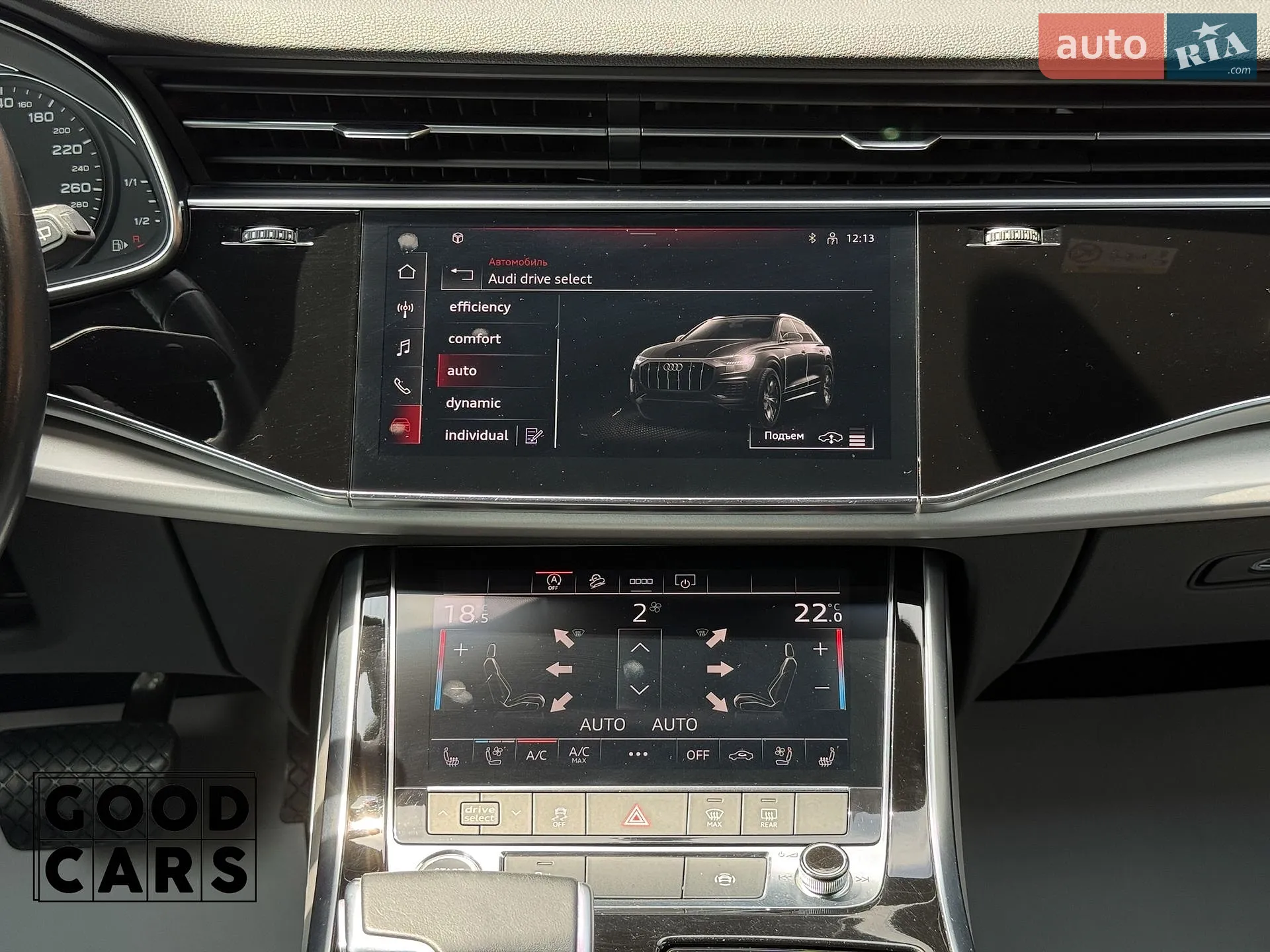2020 Audi Q8 - мініатюра 40