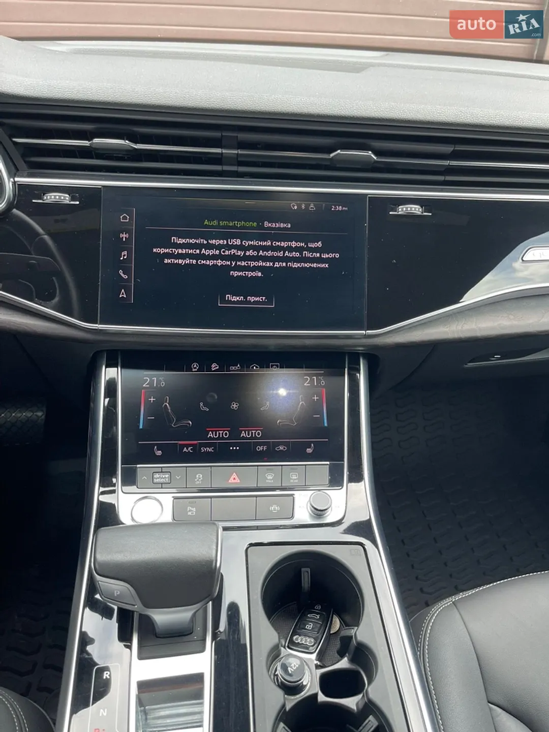 2018 Audi Q8 - мініатюра 16