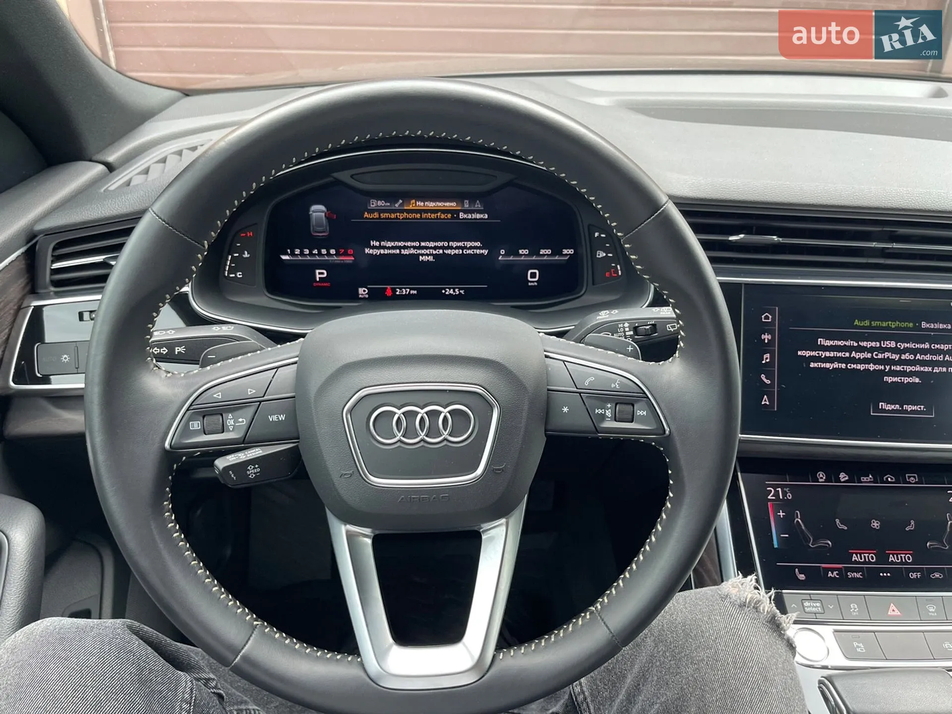 2018 Audi Q8 - мініатюра 15