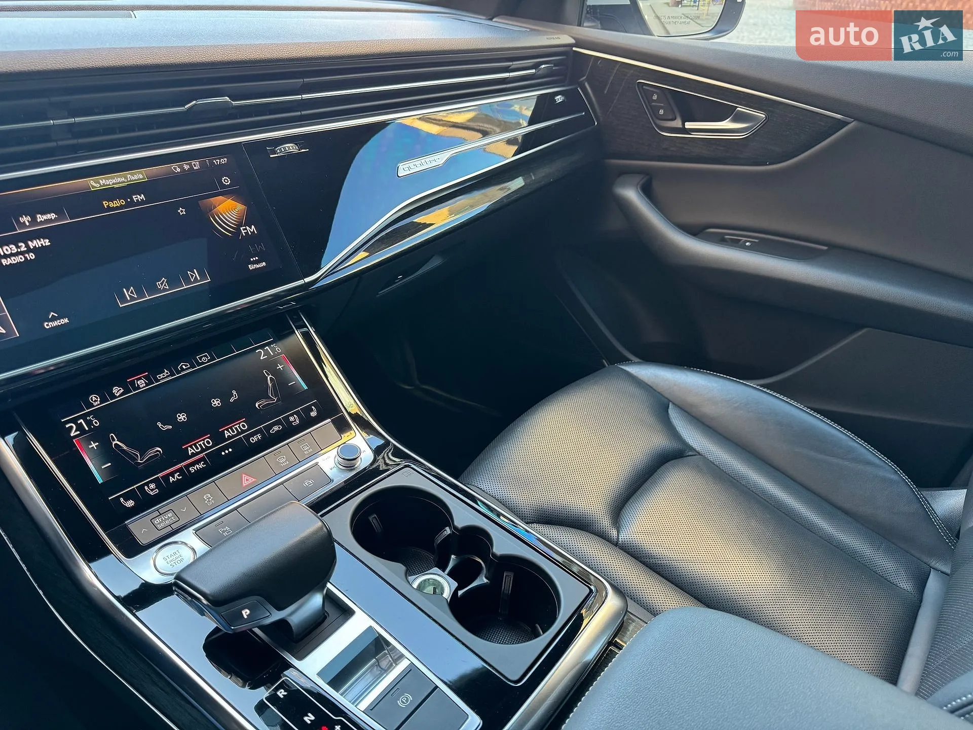 2018 Audi Q8 - мініатюра 36