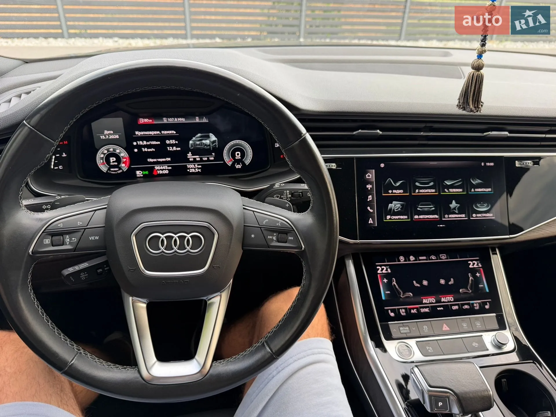 2020 Audi Q8 - мініатюра 18