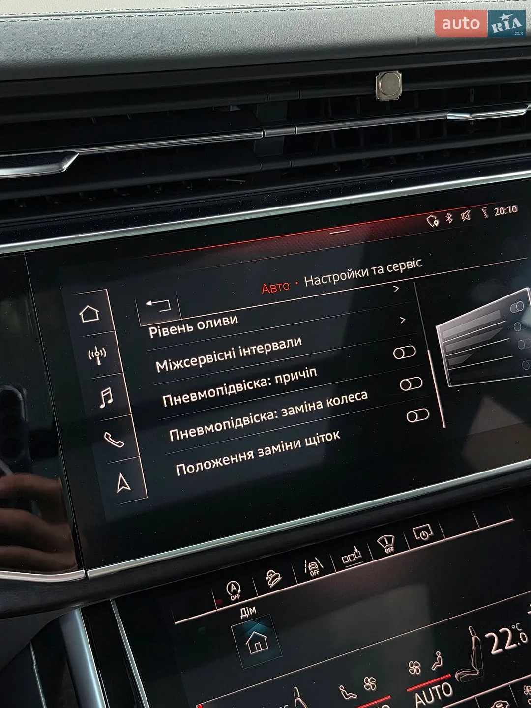 2018 Audi Q8 - мініатюра 69
