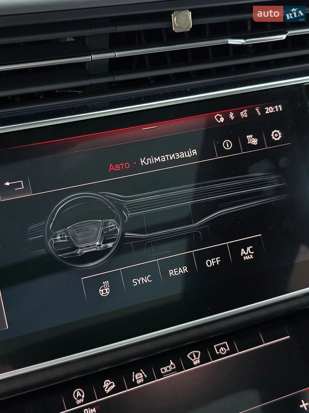 2018 Audi Q8 - мініатюра 83