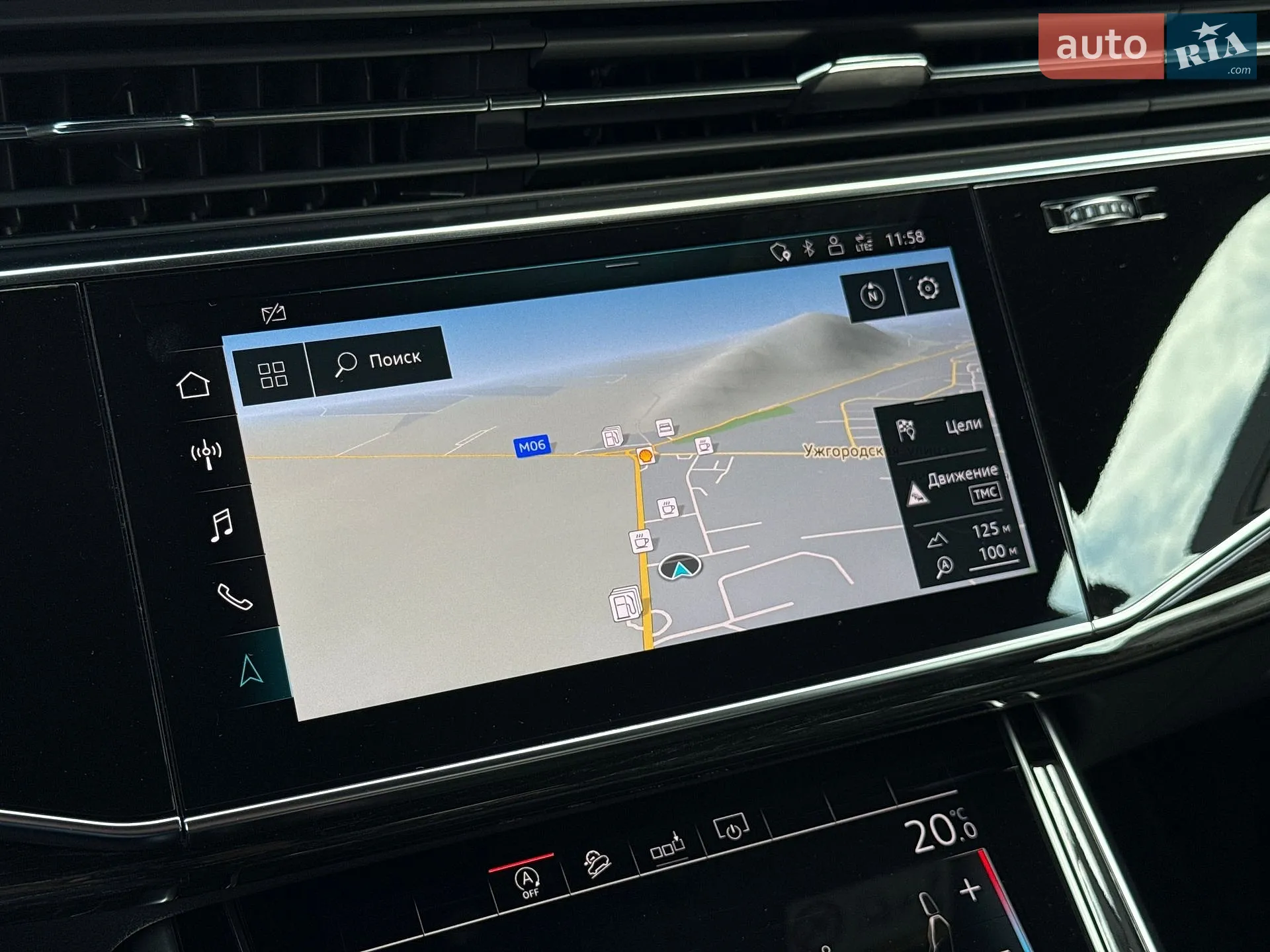 2019 Audi Q8 - мініатюра 50