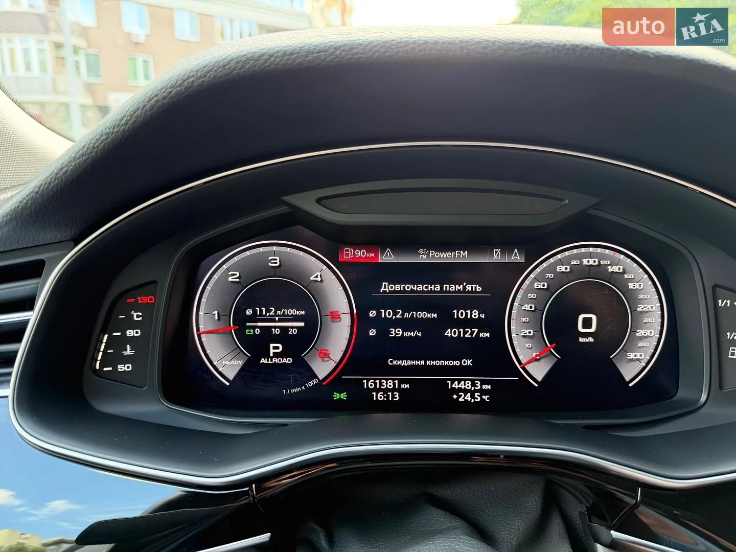Audi Q8 2018 VIN WAUZZZF1XKD007001 фото оголошення 16 з 18