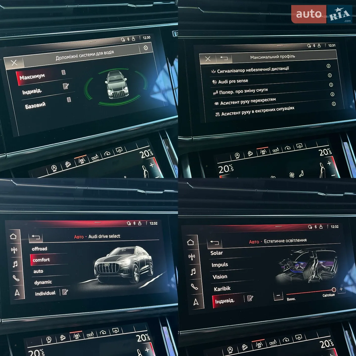 2019 Audi Q8 - мініатюра 32