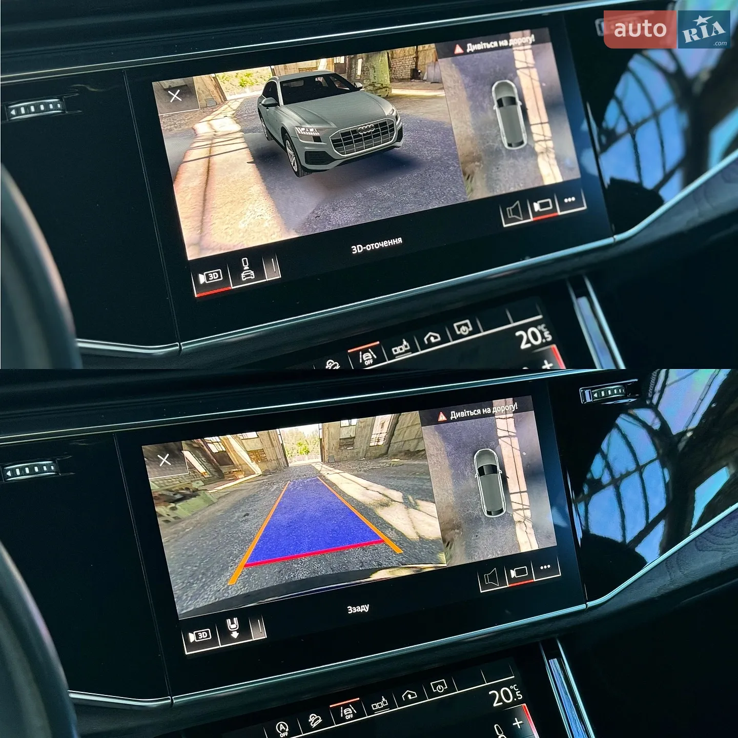 2019 Audi Q8 - мініатюра 31