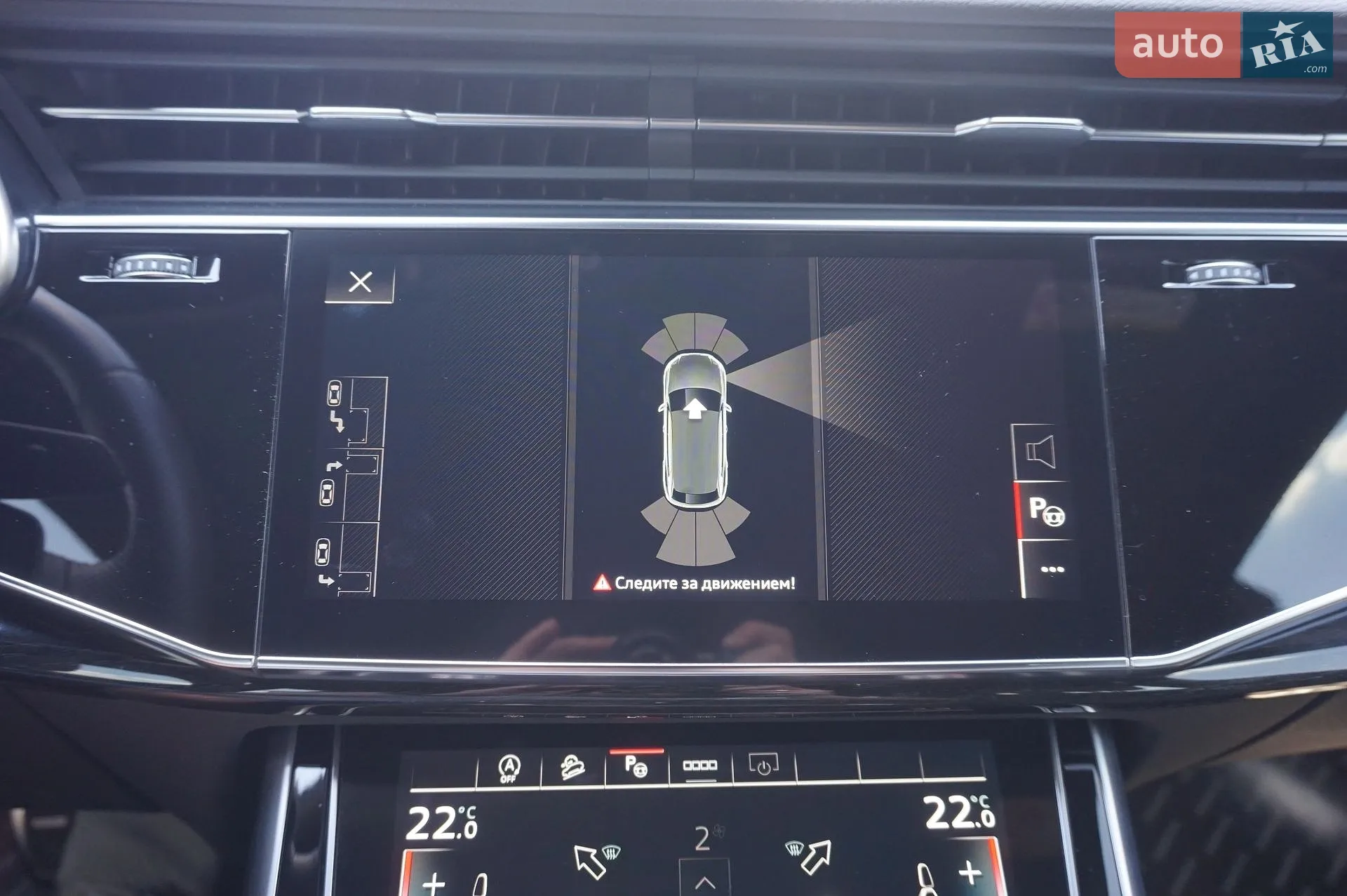 2021 Audi Q8 - мініатюра 53