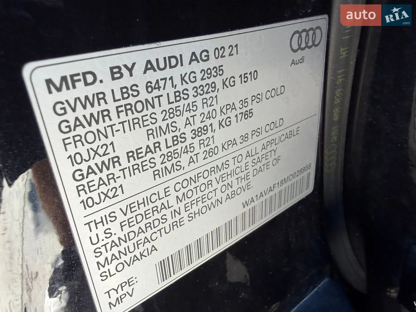2021 Audi Q8 - мініатюра 67
