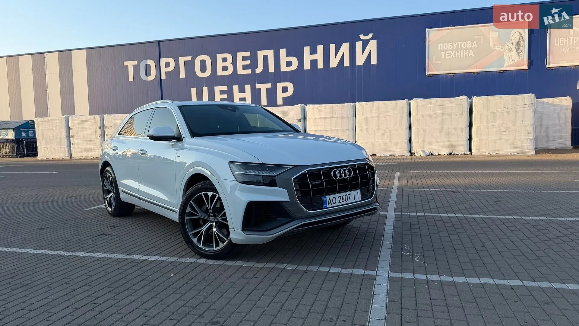 Audi Q8, 2018
