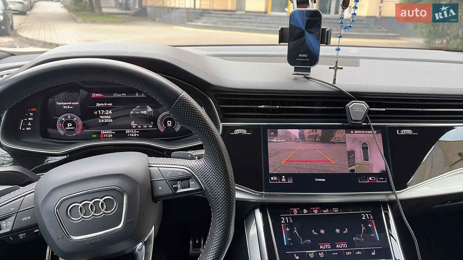 2018 Audi Q8 - мініатюра 10