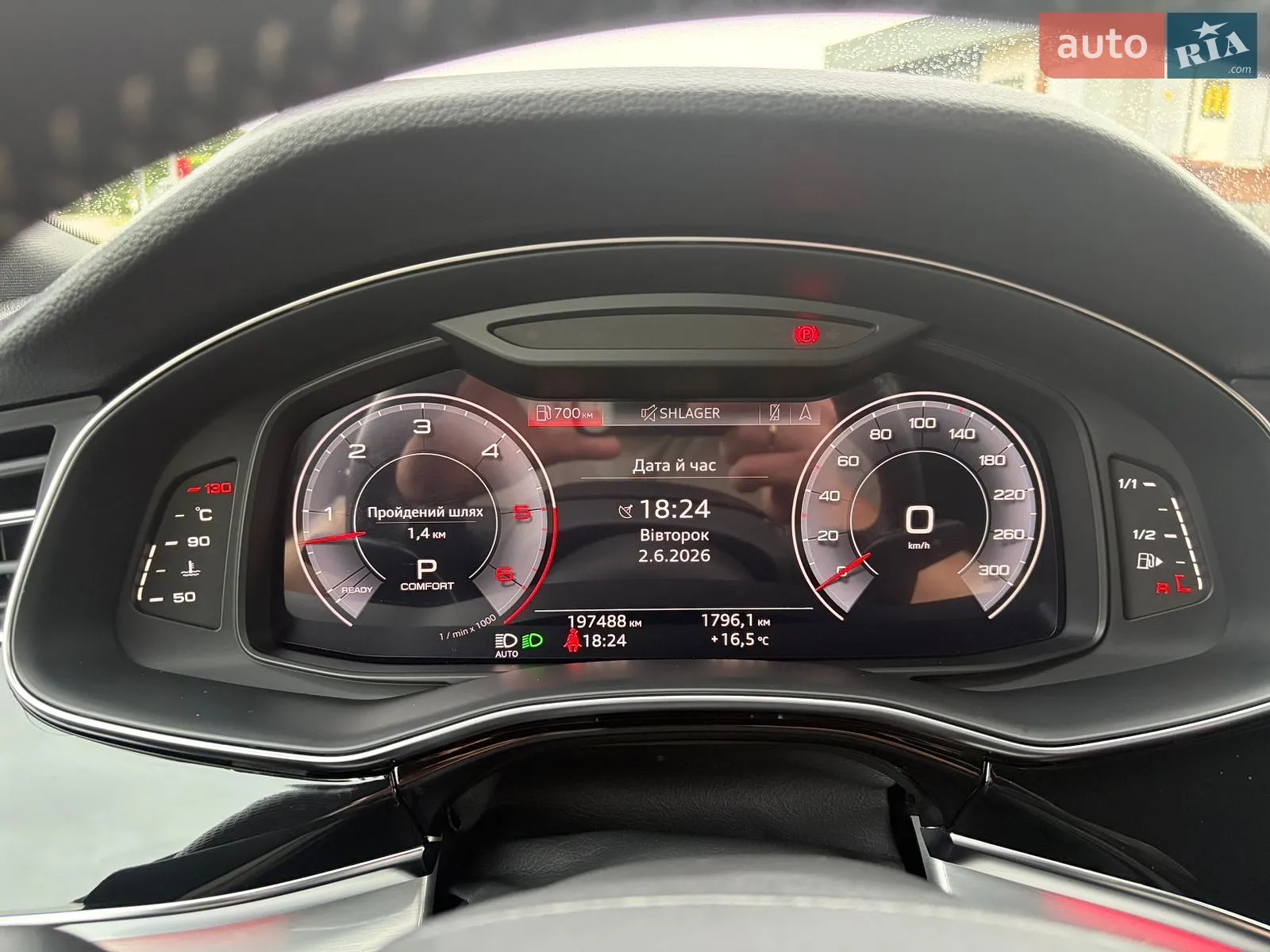 2018 Audi Q8 - мініатюра 27