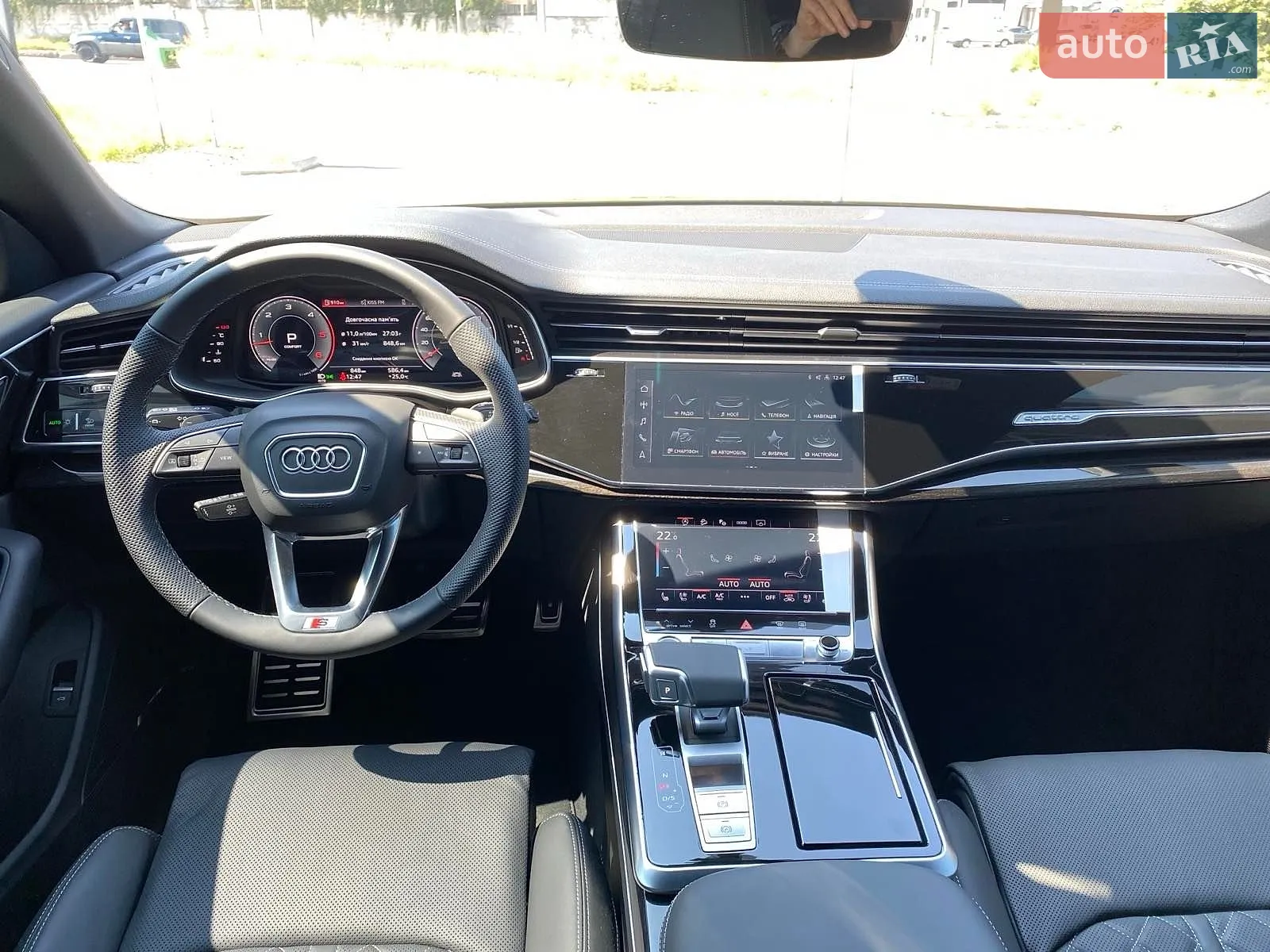 2026 Audi Q8 - мініатюра 34