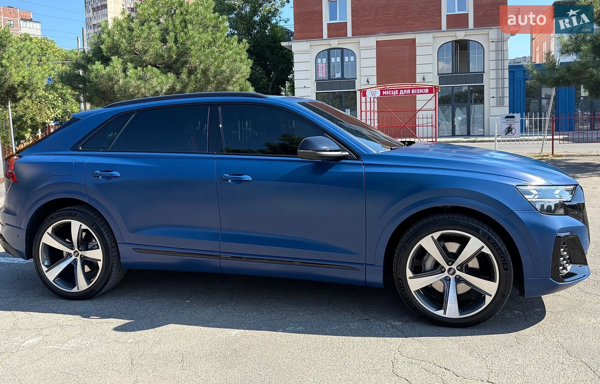 2023 Audi Q8 - мініатюра 5