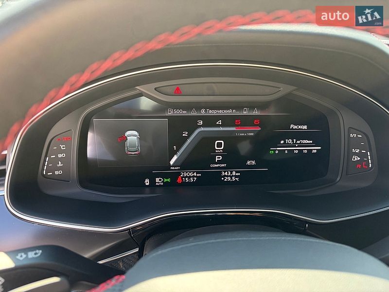 Позашляховик / Кросовер Audi Q8 2023 в Одесі