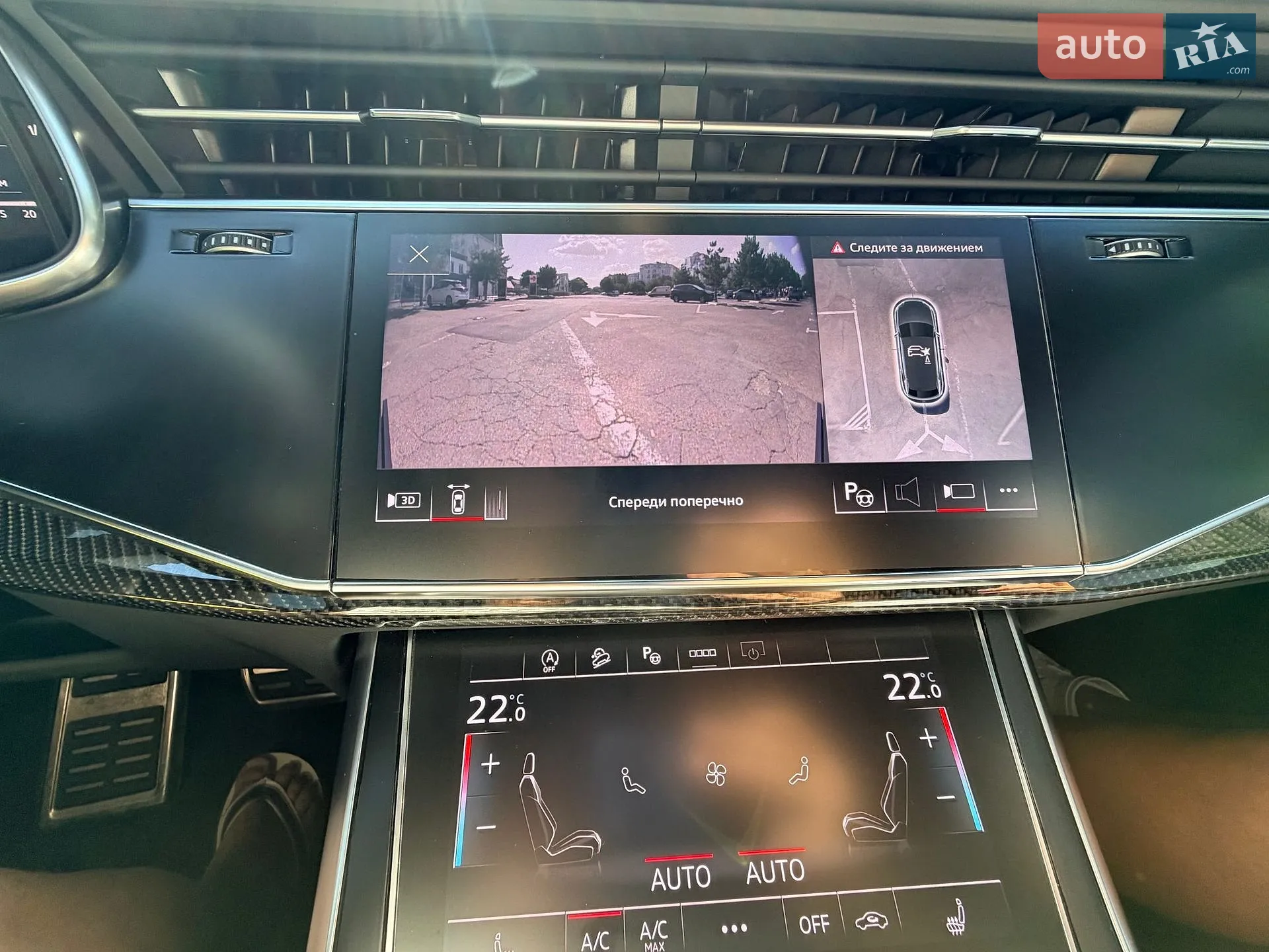 2023 Audi Q8 - мініатюра 34