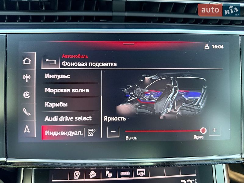 Позашляховик / Кросовер Audi Q8 2023 в Одесі